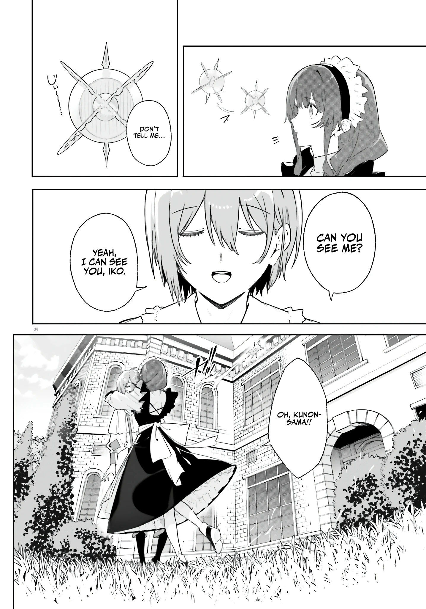 Read Kunon the Sorcerer Can See Manga Online