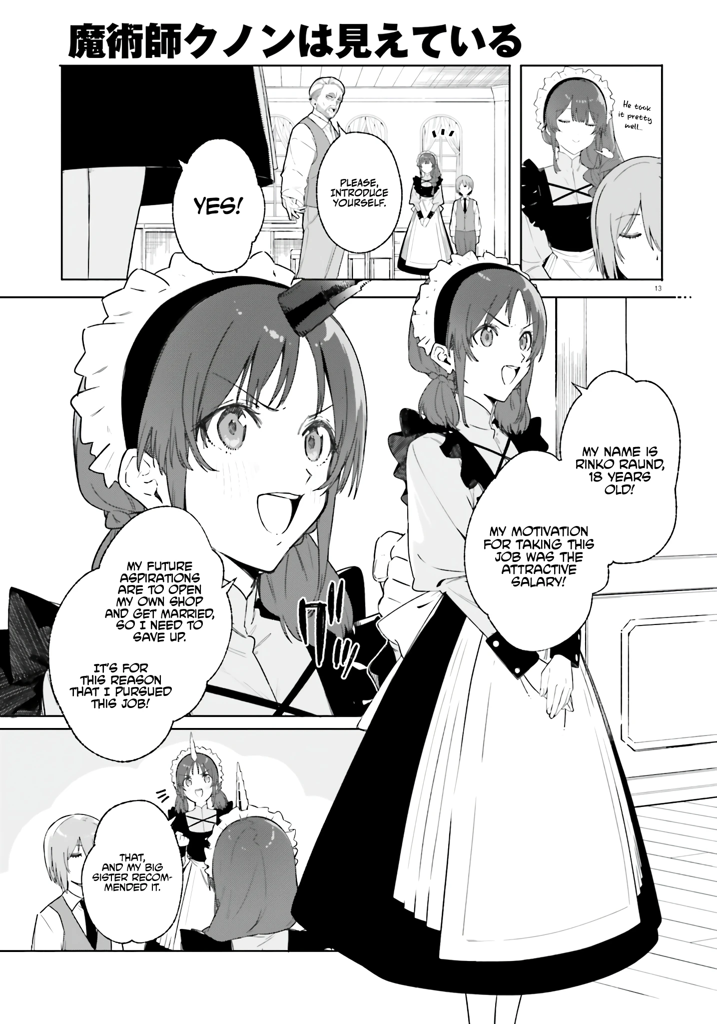 Read Kunon the Sorcerer Can See Manga Online