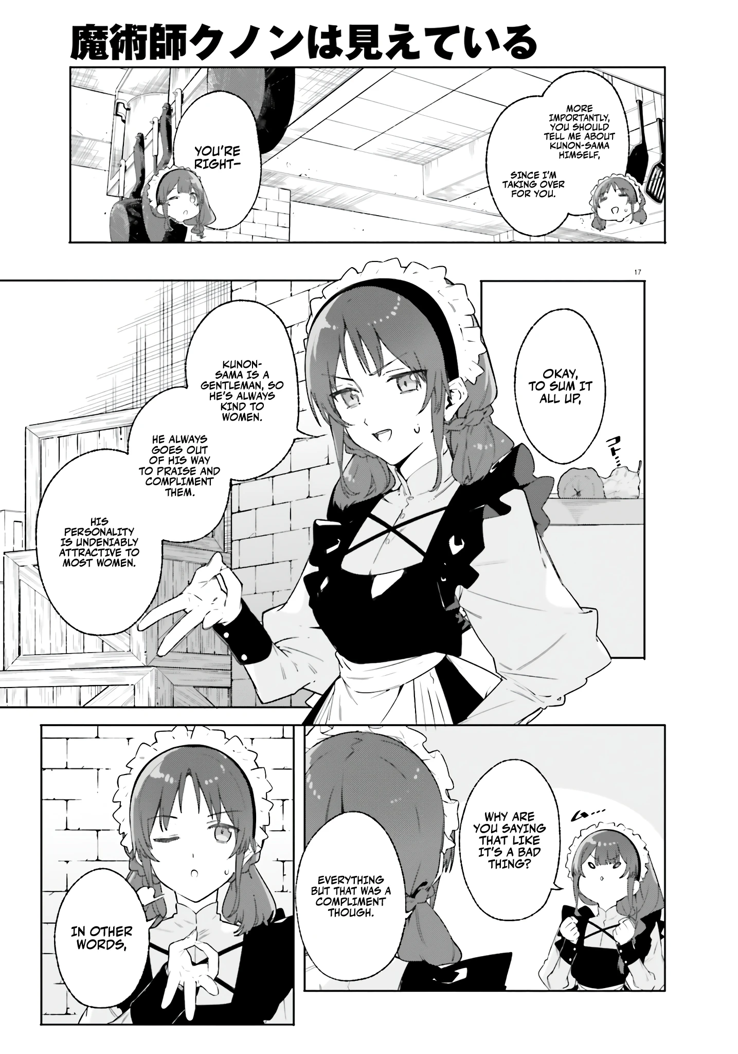 Read Kunon the Sorcerer Can See Manga Online