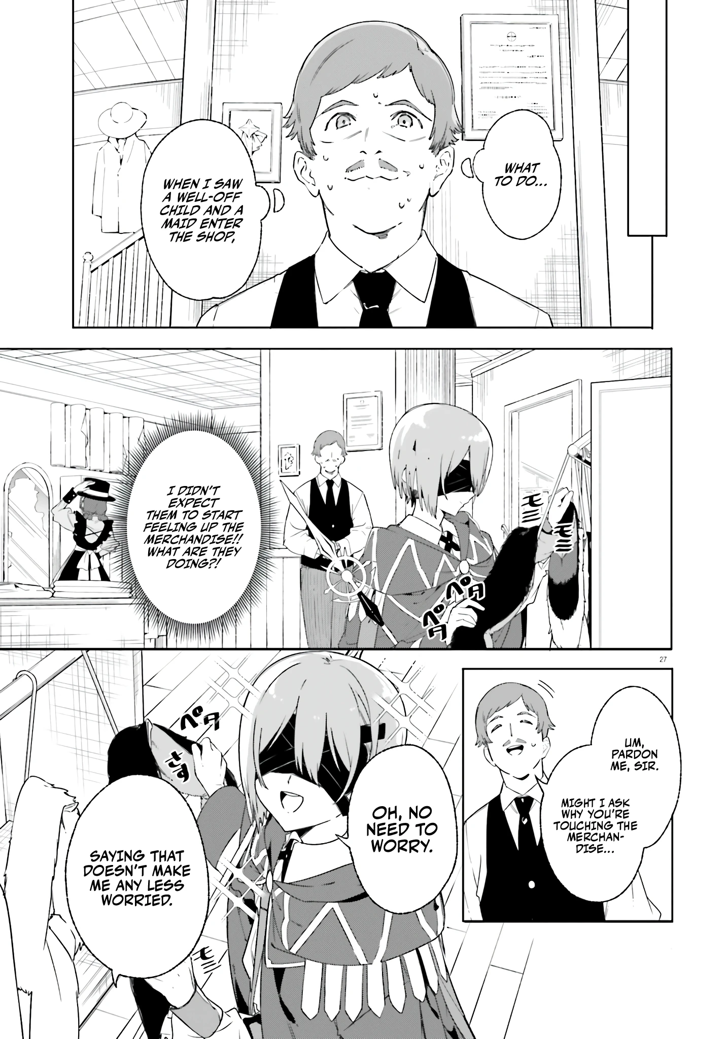 Read Kunon the Sorcerer Can See Manga Online