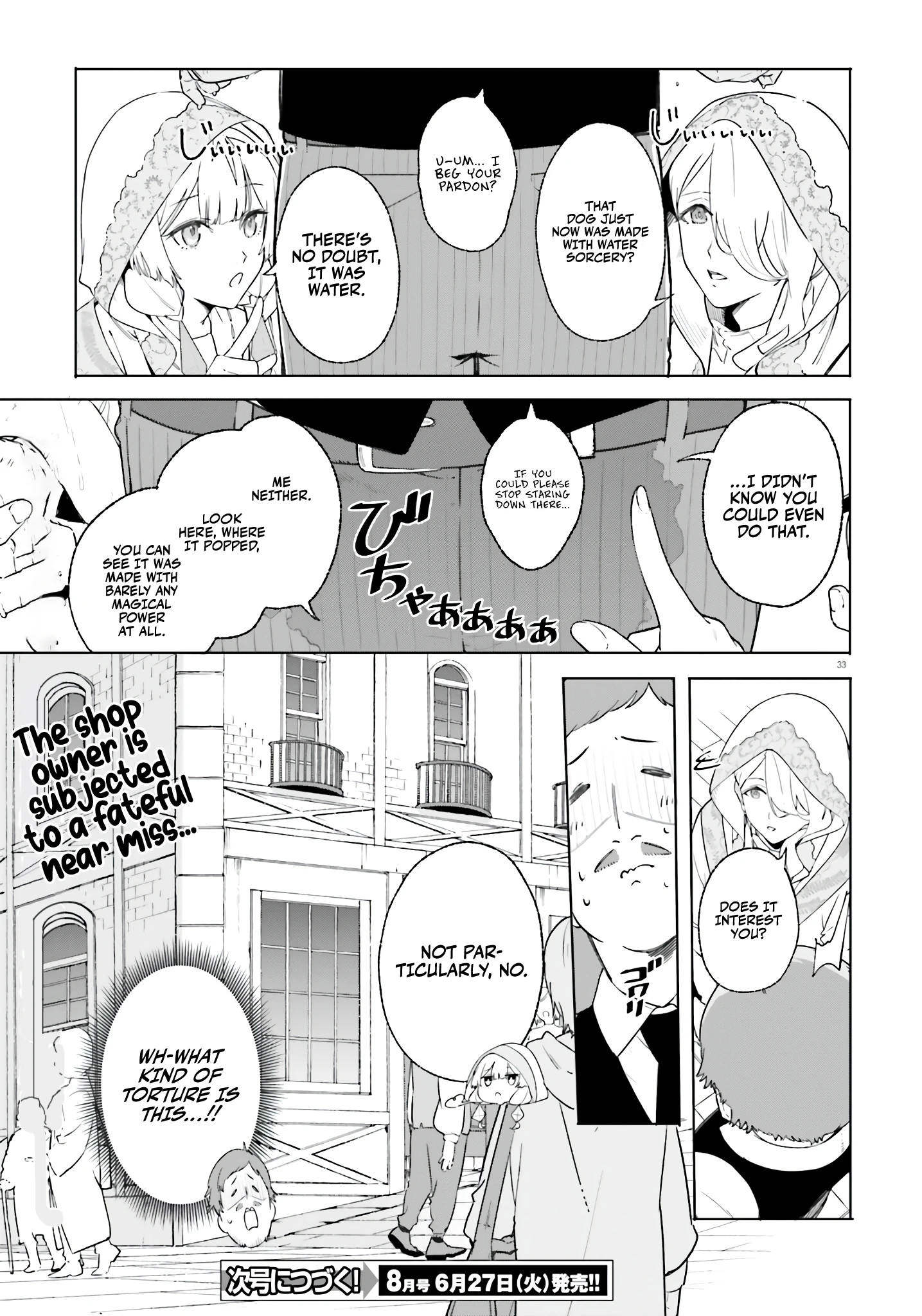 Read Kunon the Sorcerer Can See Manga Online