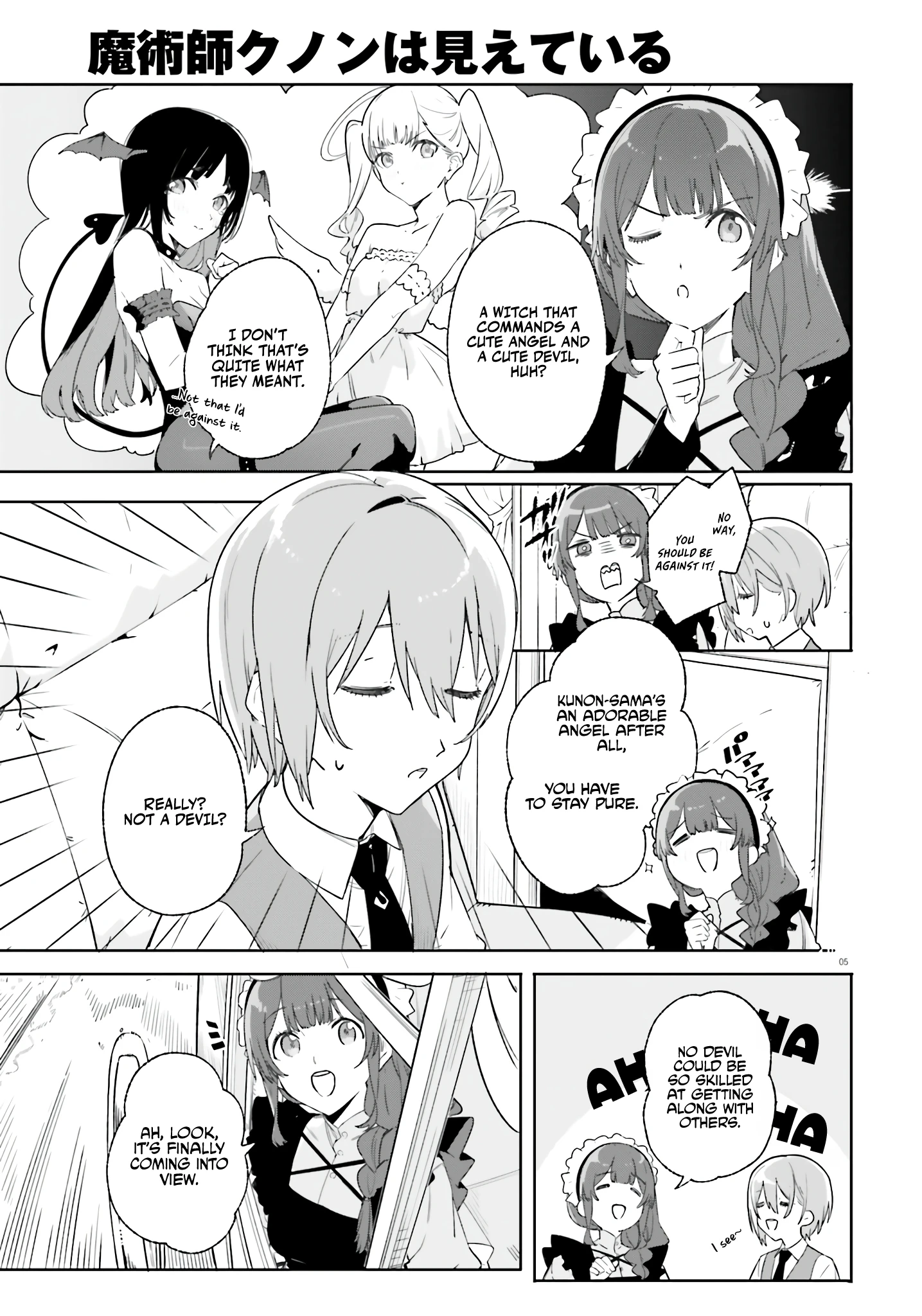Read Kunon the Sorcerer Can See Manga Online