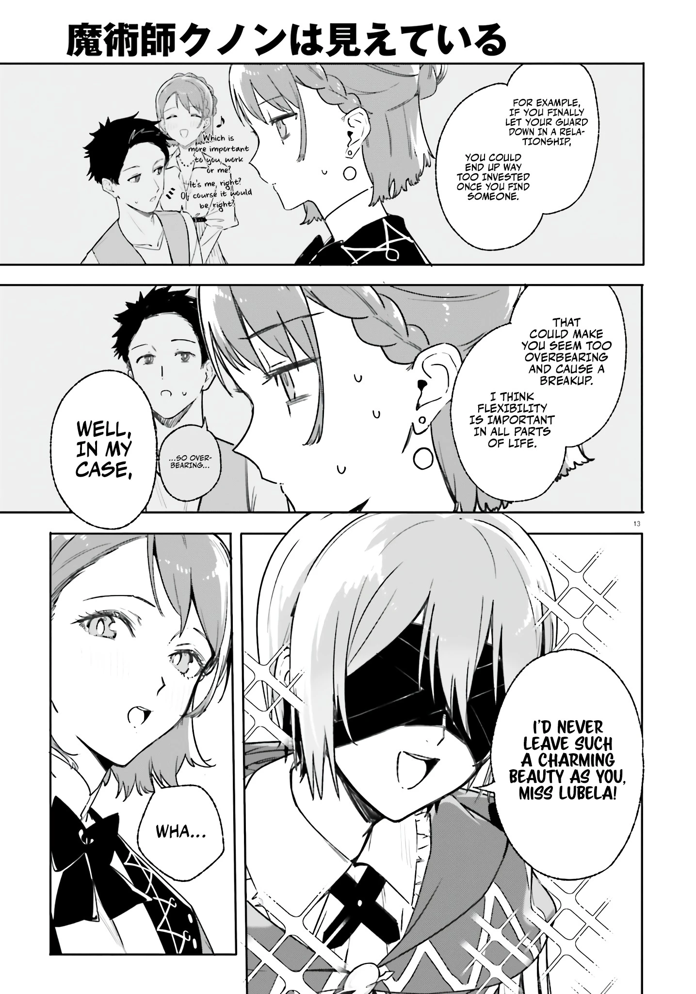 Read Kunon the Sorcerer Can See Manga Online