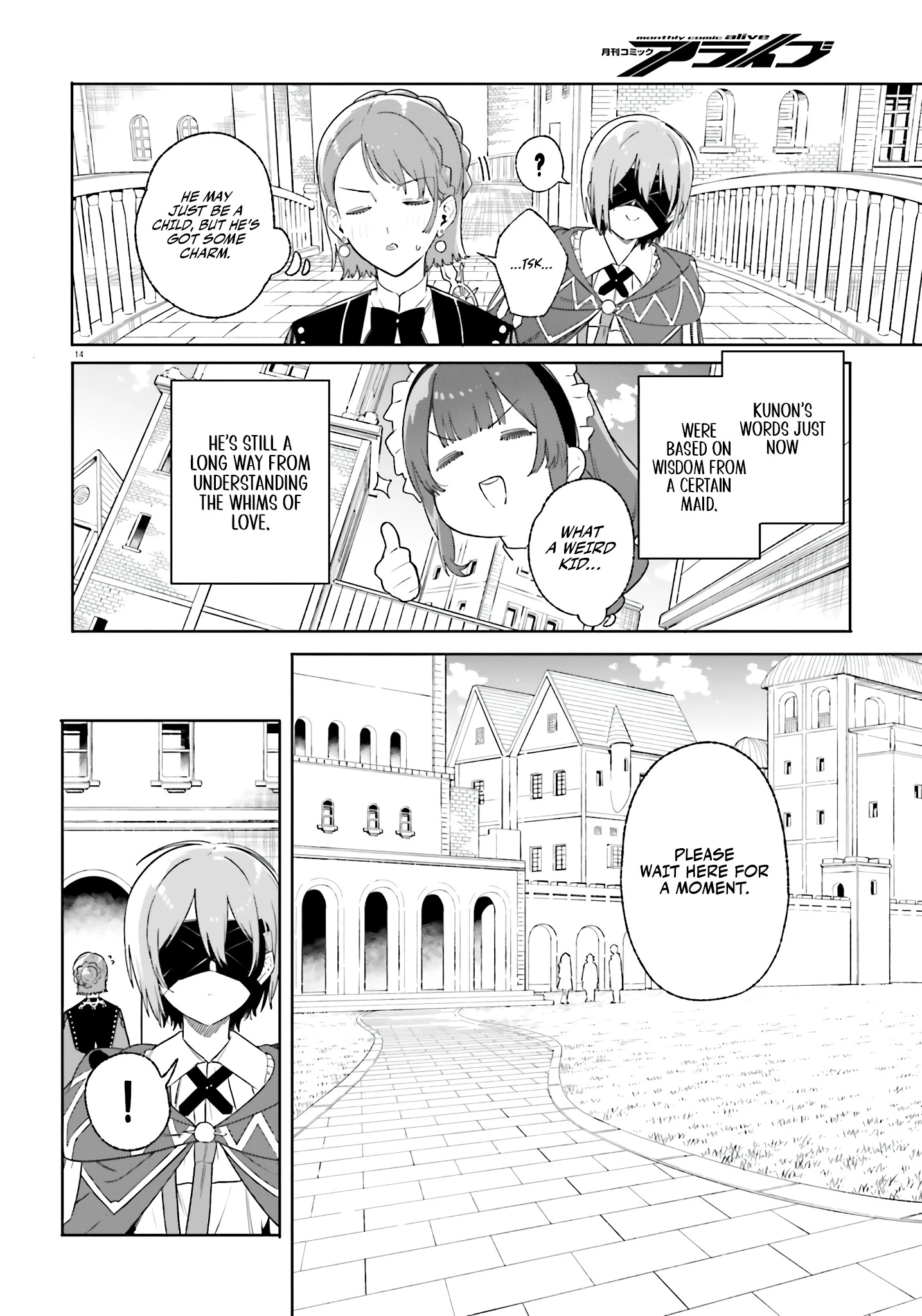 Read Kunon the Sorcerer Can See Manga Online
