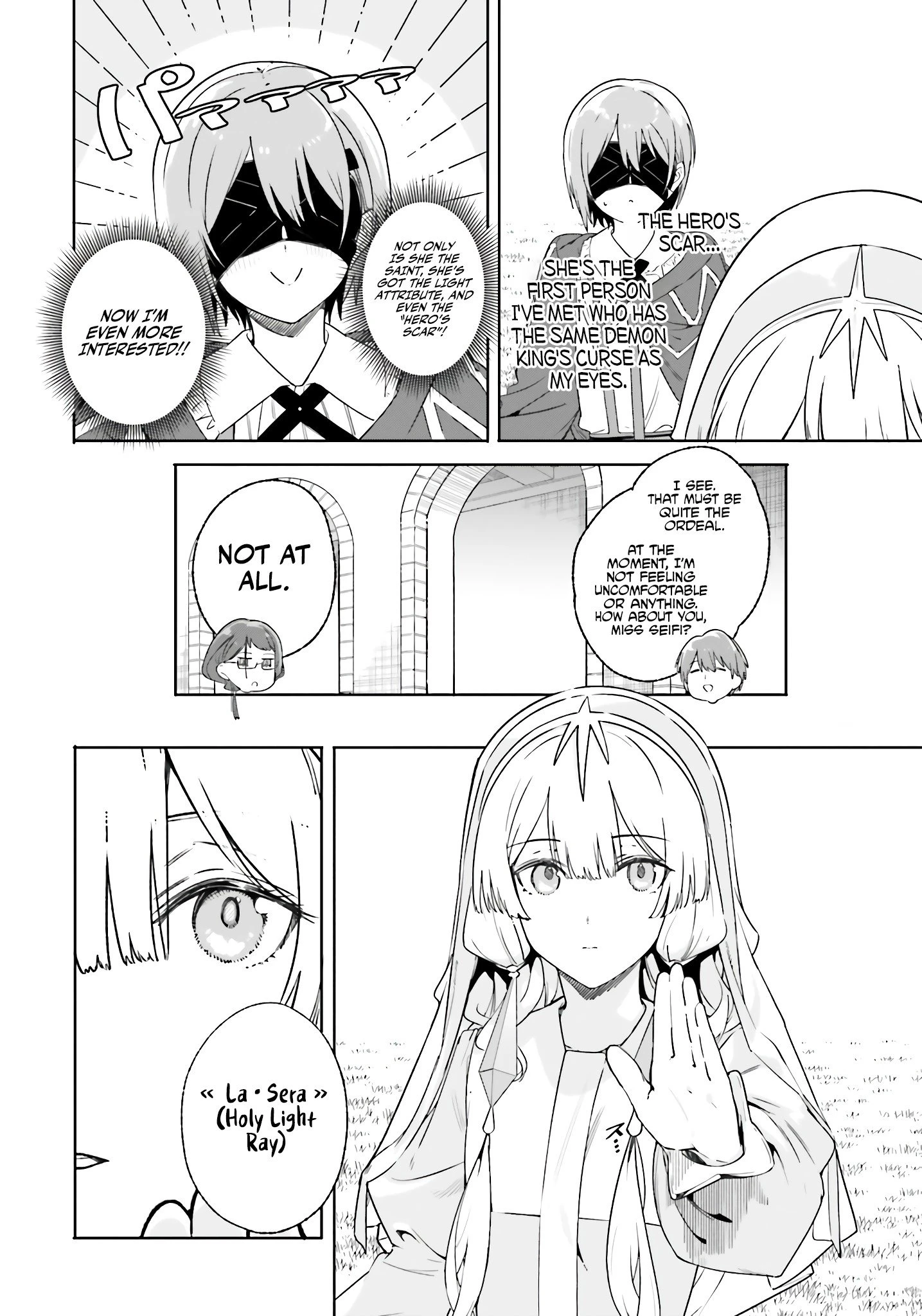 Read Kunon the Sorcerer Can See Manga Online