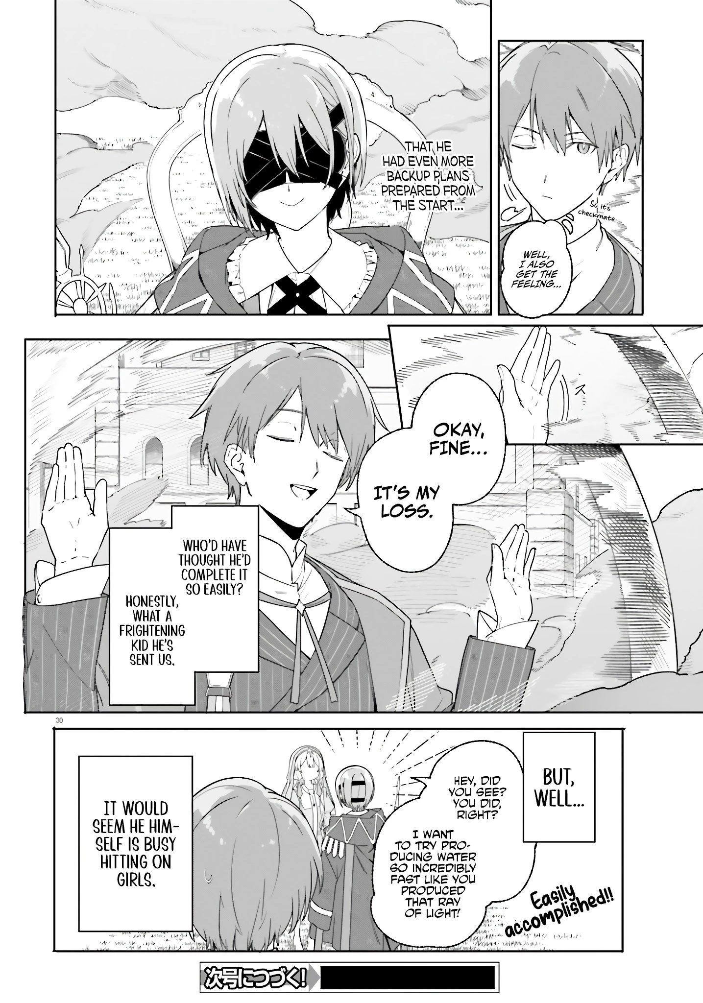 Read Kunon the Sorcerer Can See Manga Online
