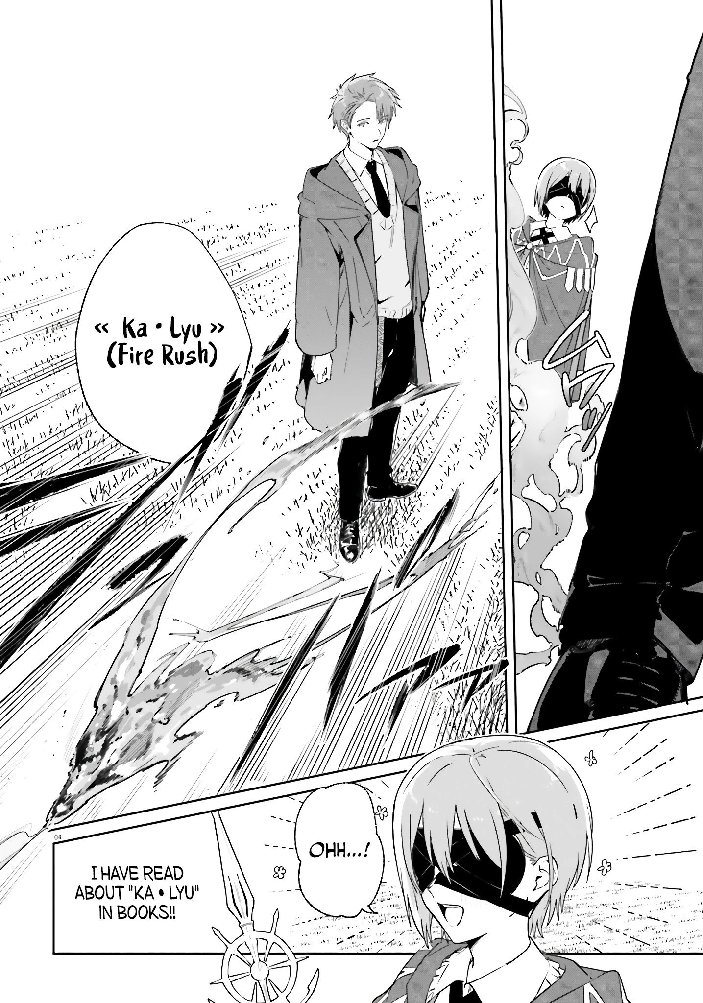 Read Kunon the Sorcerer Can See Manga Online