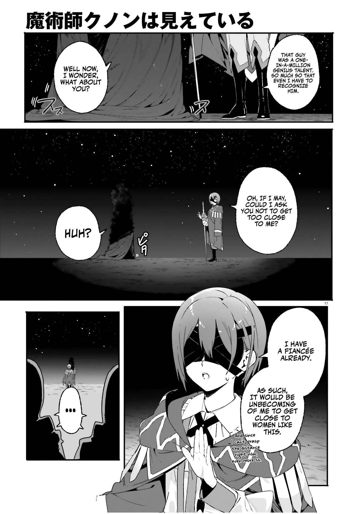 Read Kunon the Sorcerer Can See Manga Online