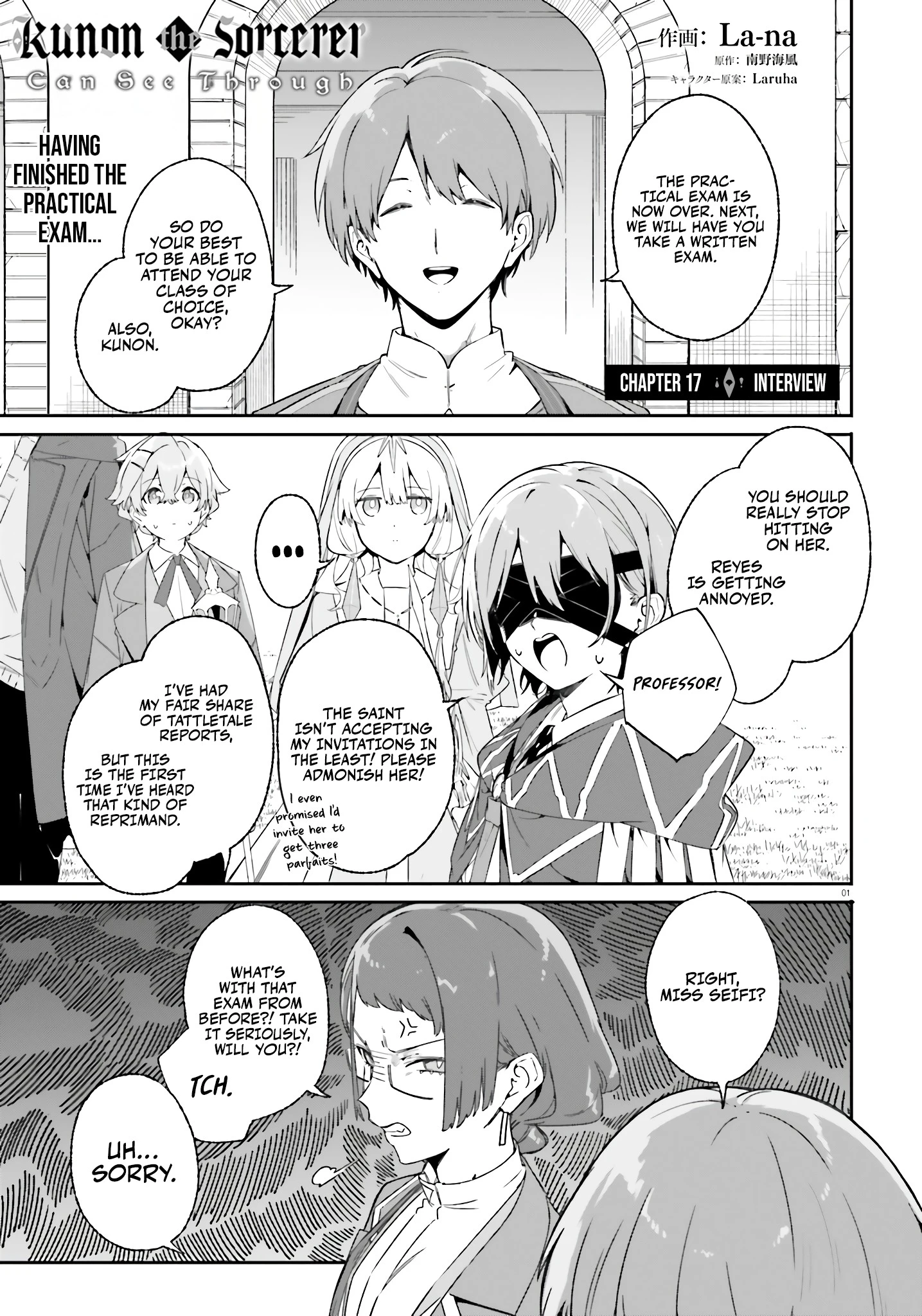 Read Kunon the Sorcerer Can See Manga Online