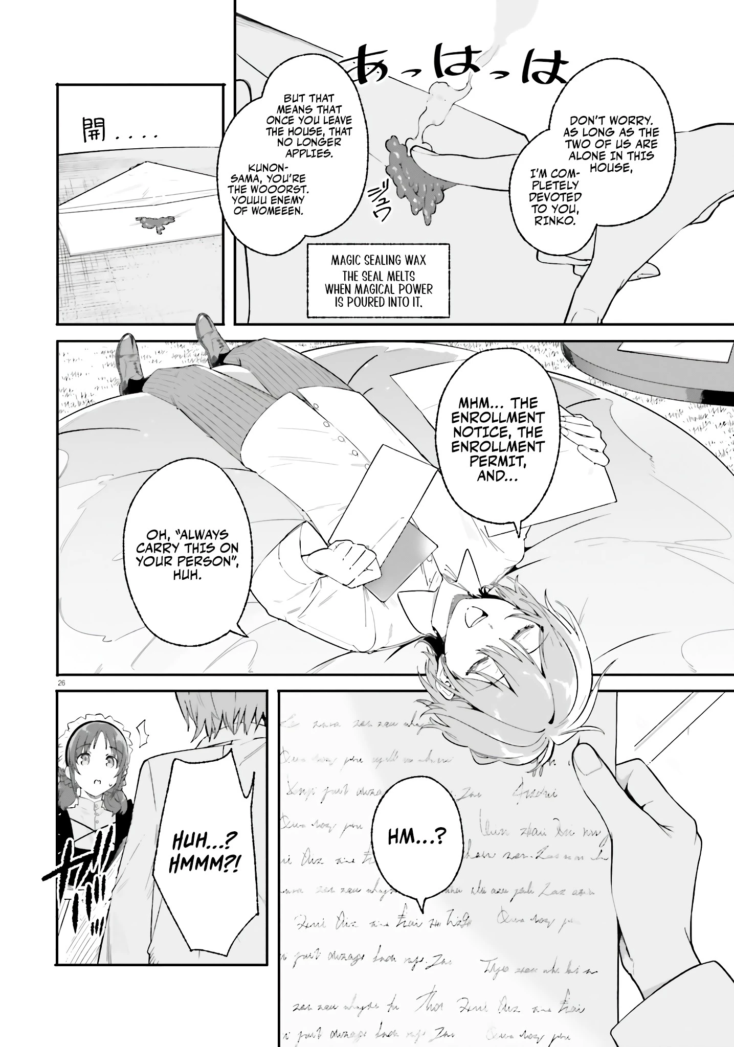 Read Kunon the Sorcerer Can See Manga Online