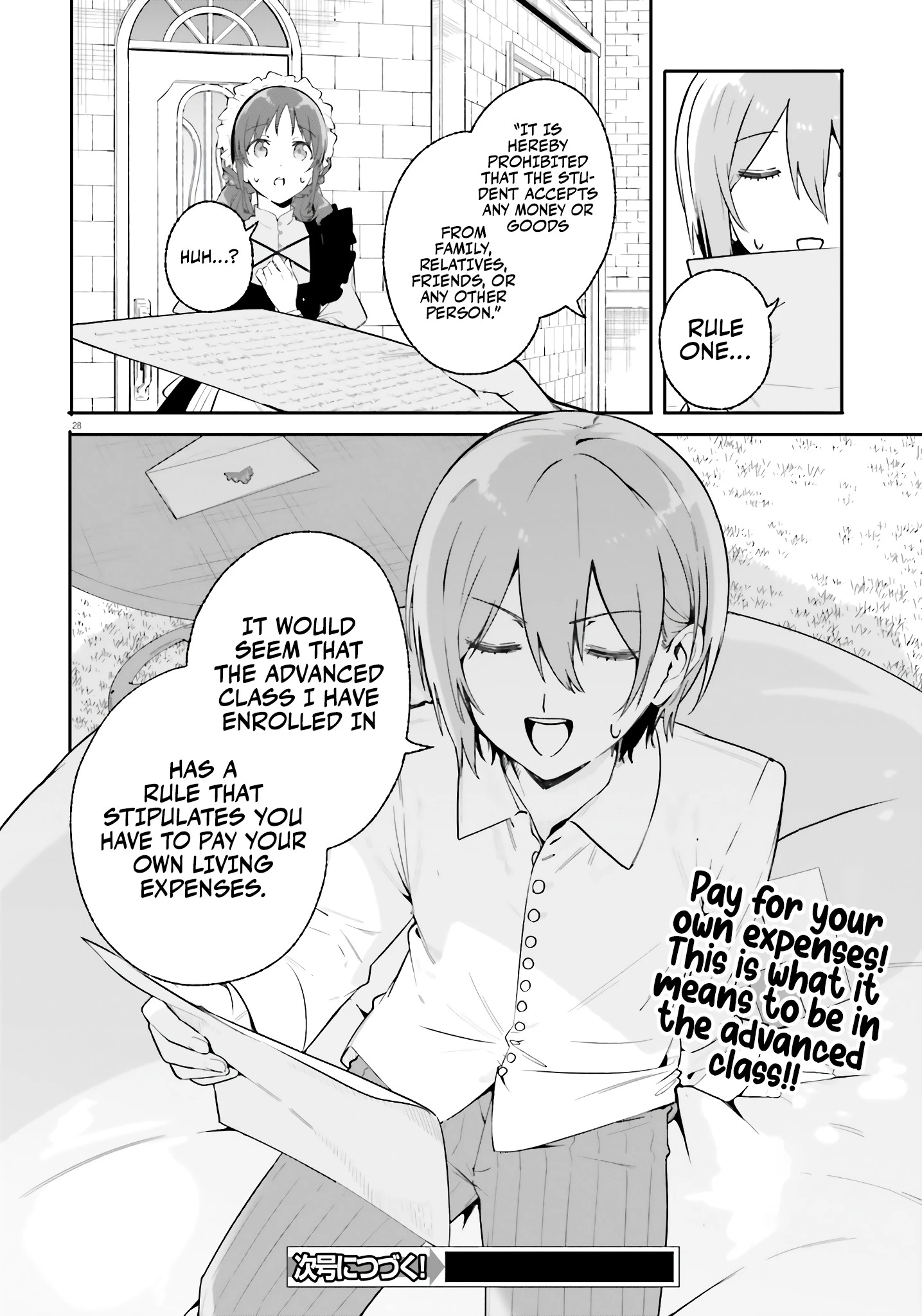 Read Kunon the Sorcerer Can See Manga Online