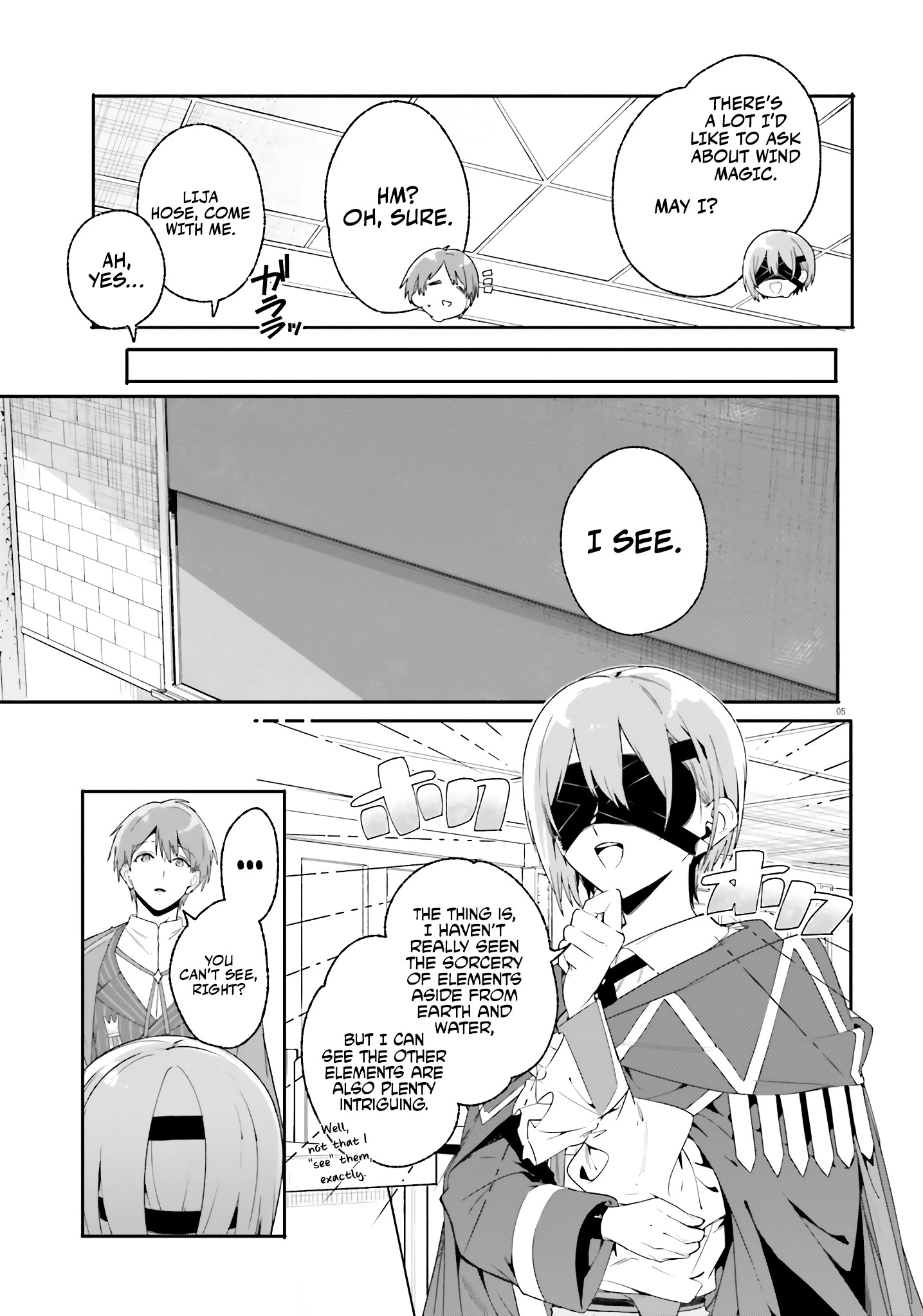 Read Kunon the Sorcerer Can See Manga Online