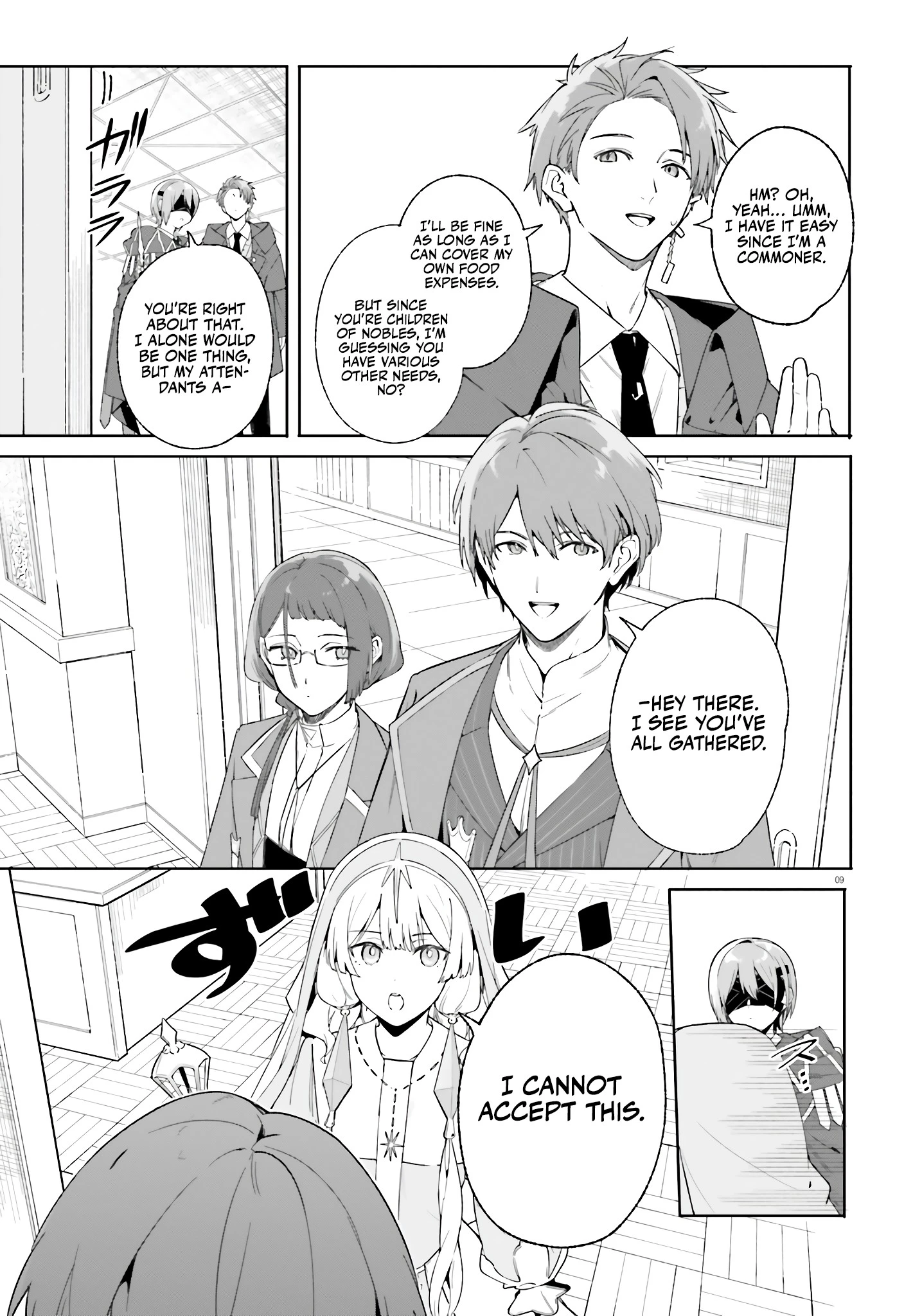 Read Kunon the Sorcerer Can See Manga Online