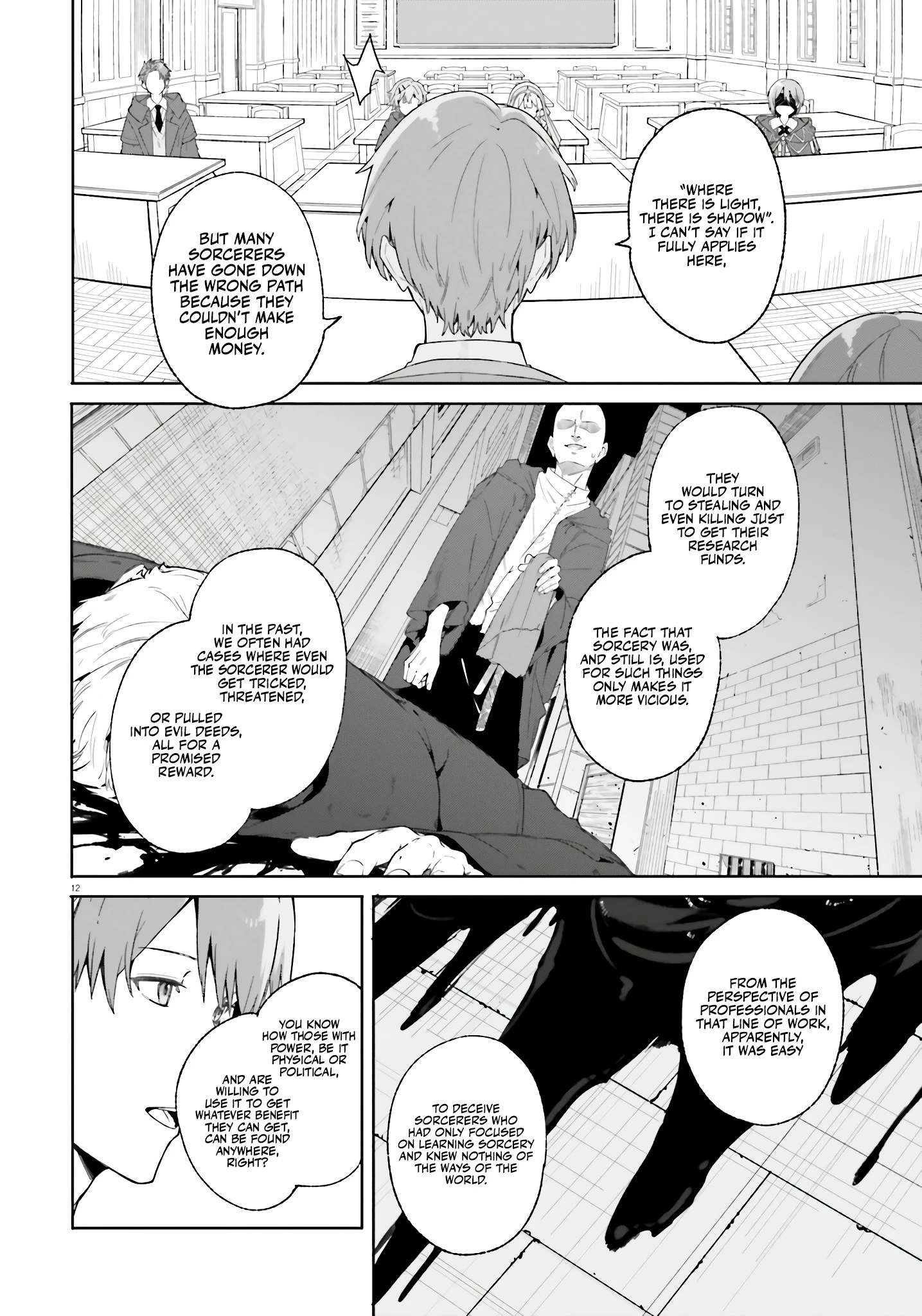 Read Kunon the Sorcerer Can See Manga Online