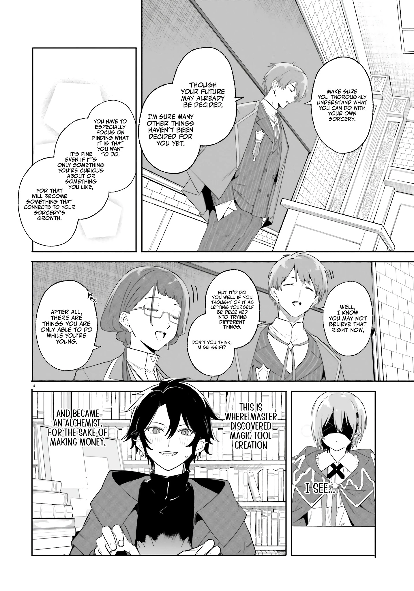 Read Kunon the Sorcerer Can See Manga Online