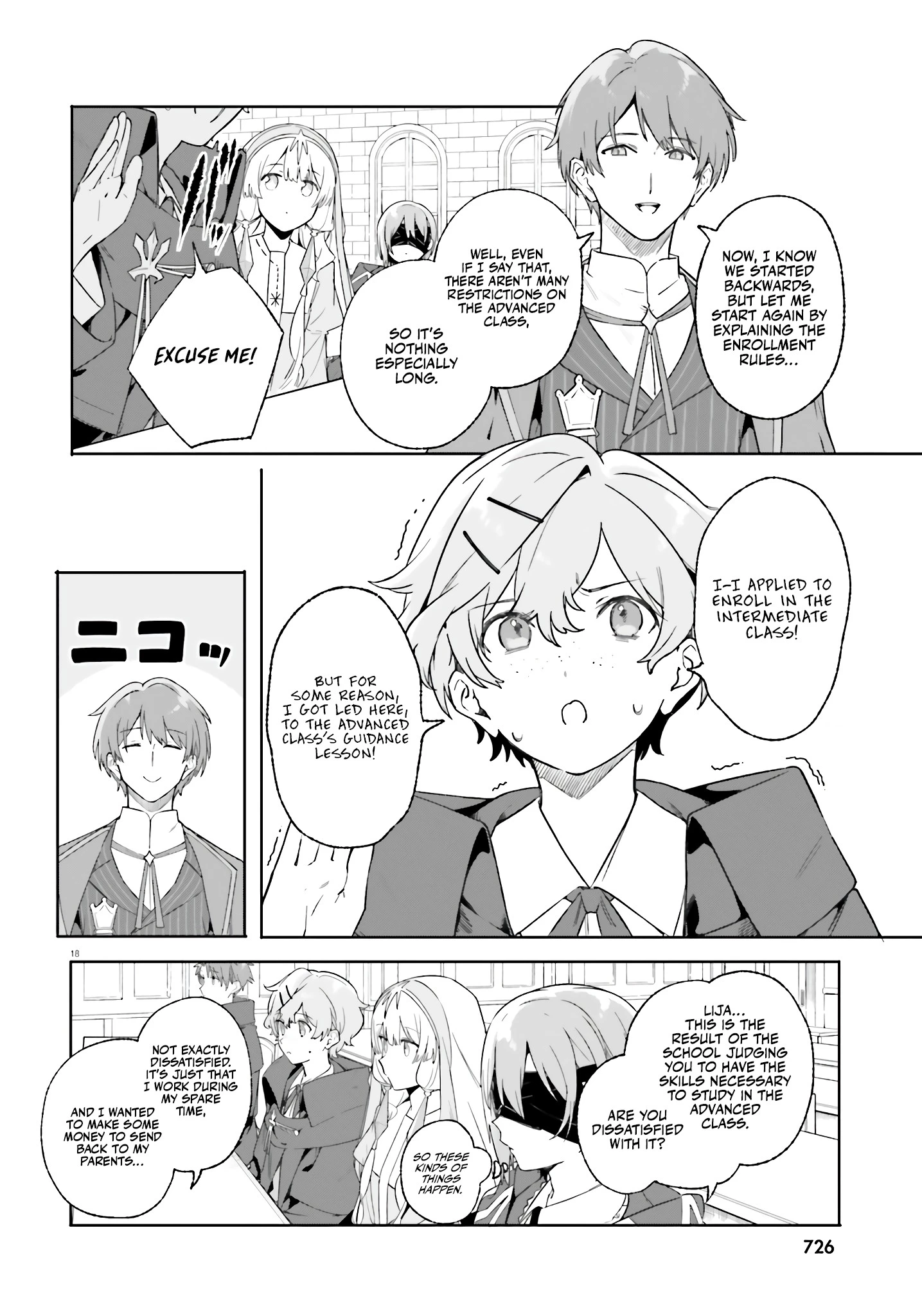 Read Kunon the Sorcerer Can See Manga Online