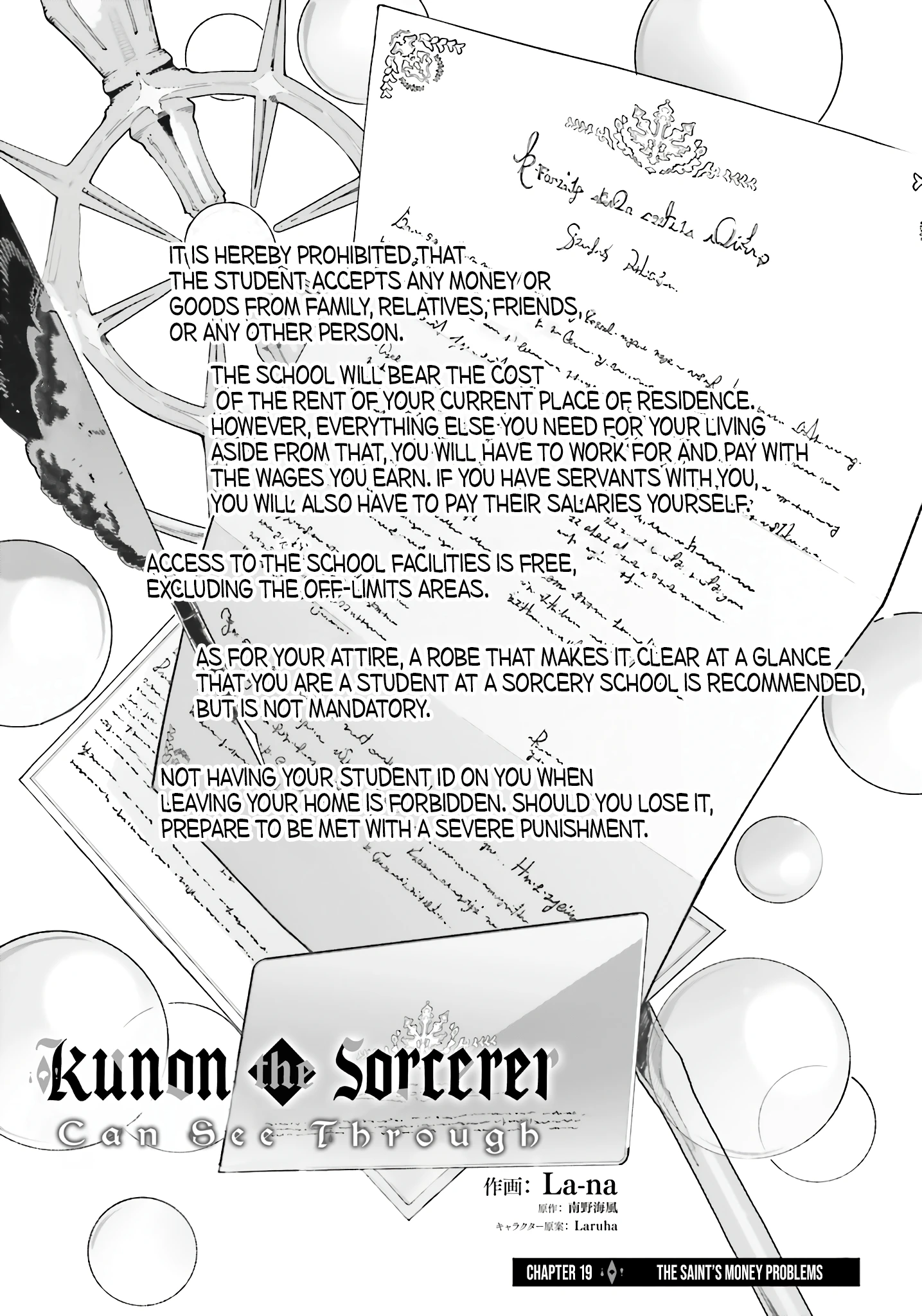 Read Kunon the Sorcerer Can See Manga Online