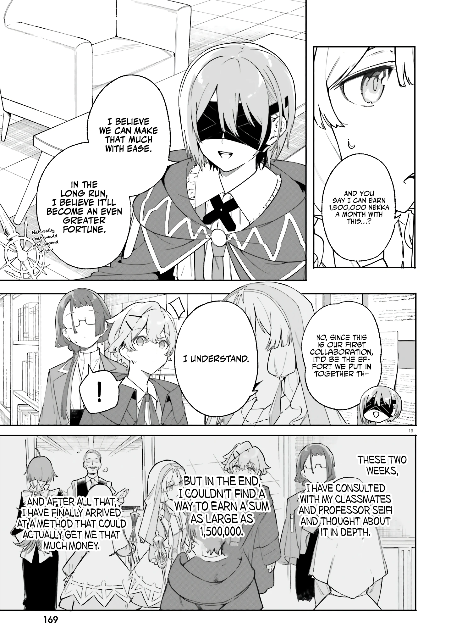 Read Kunon the Sorcerer Can See Manga Online
