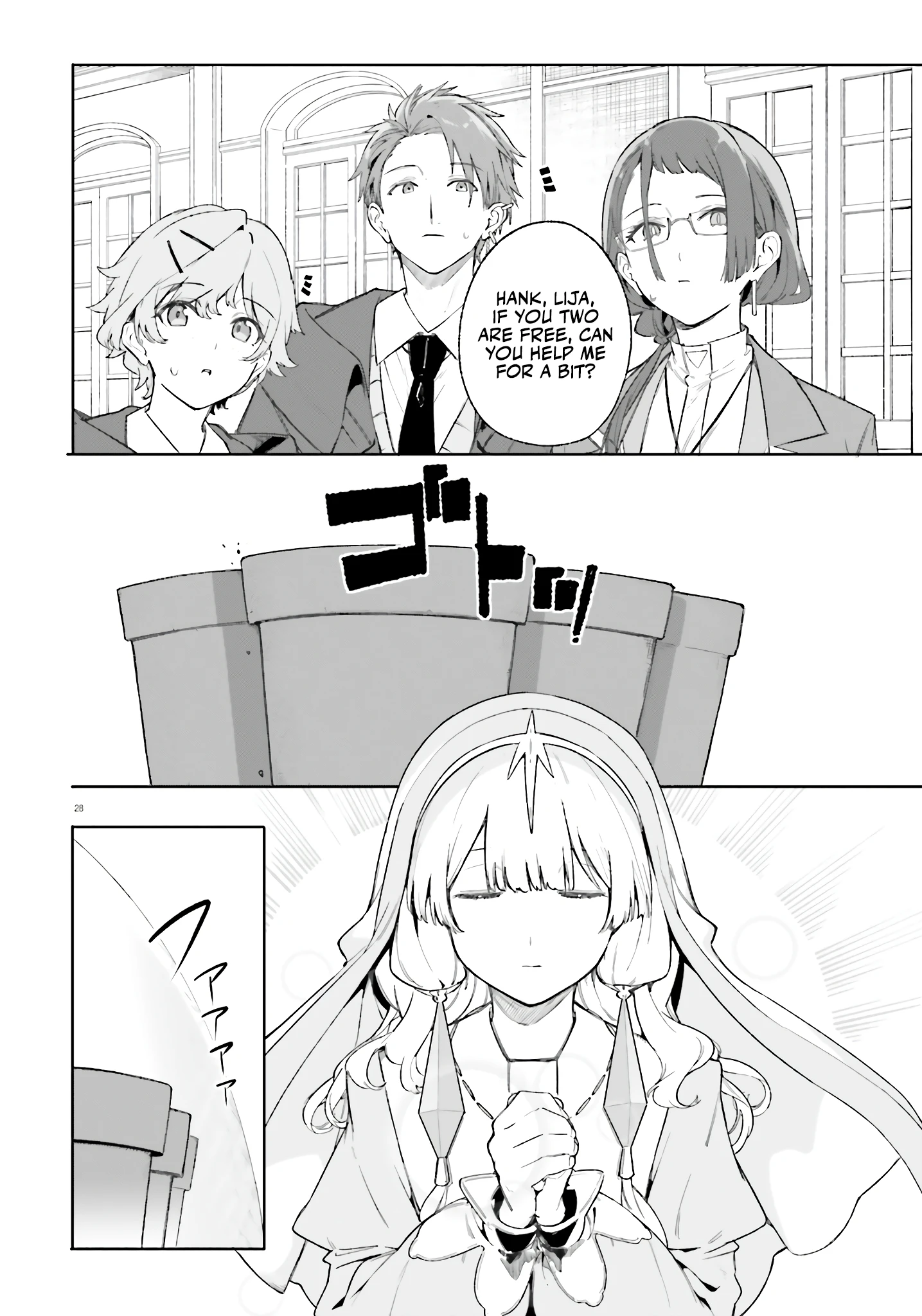 Read Kunon the Sorcerer Can See Manga Online