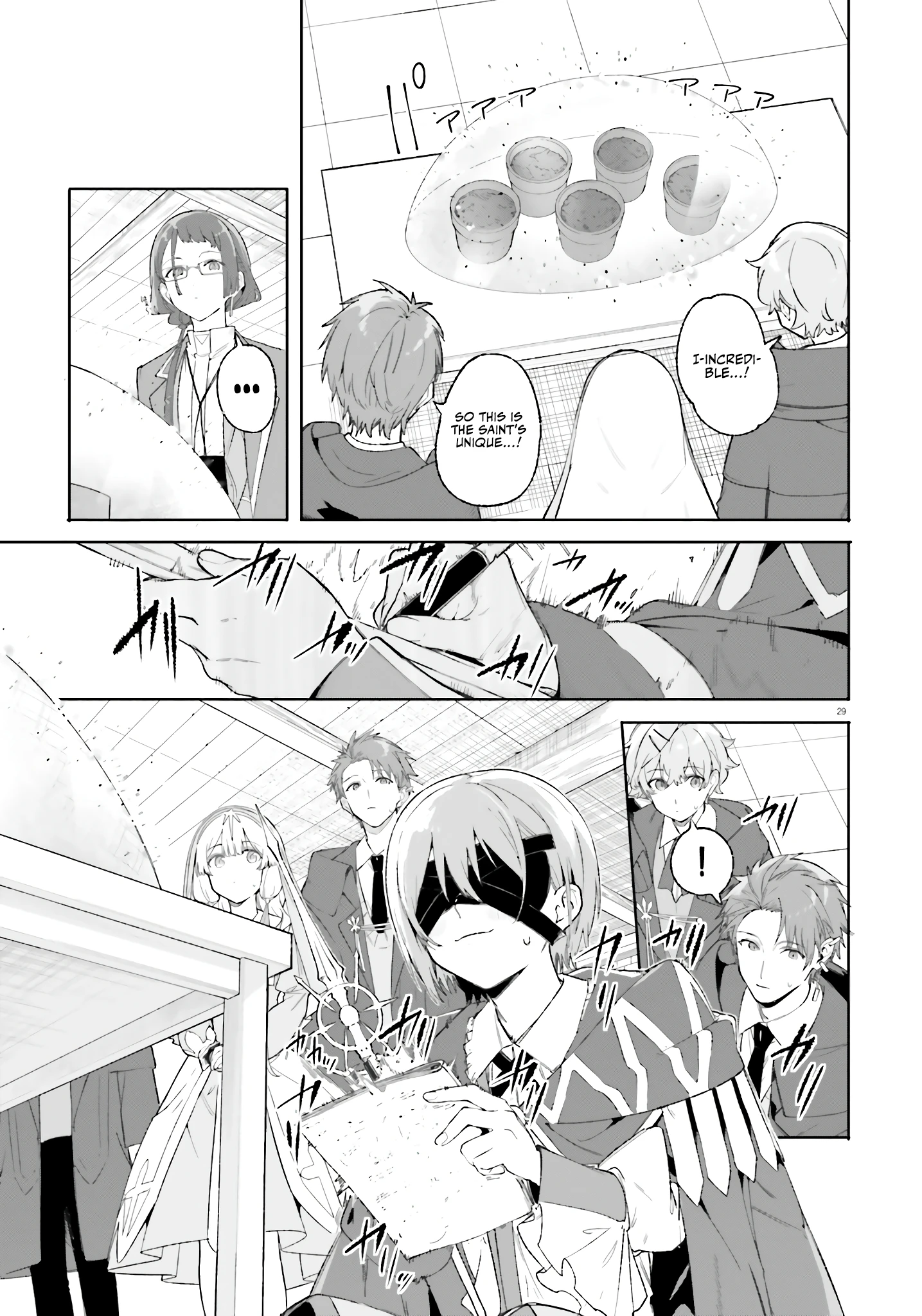 Read Kunon the Sorcerer Can See Manga Online