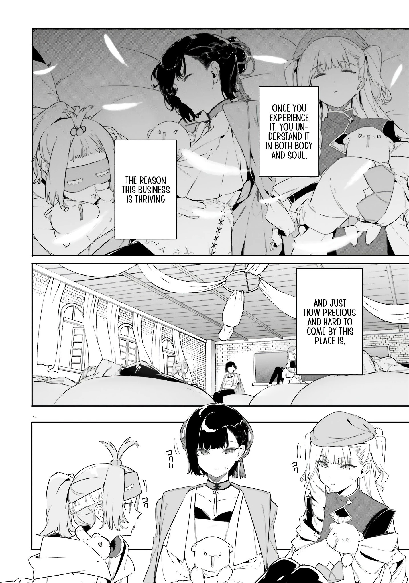 Read Kunon the Sorcerer Can See Manga Online
