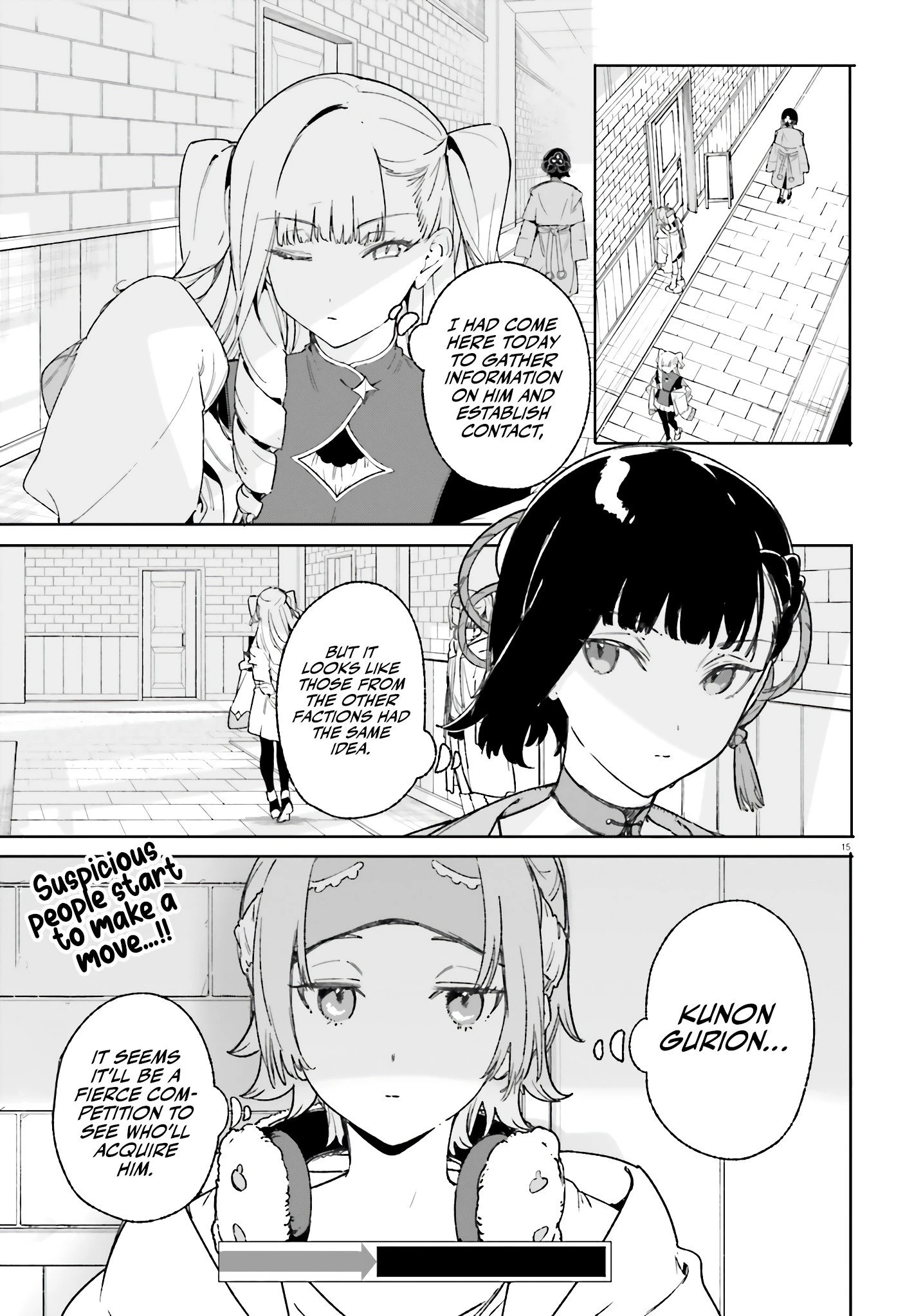 Read Kunon the Sorcerer Can See Manga Online