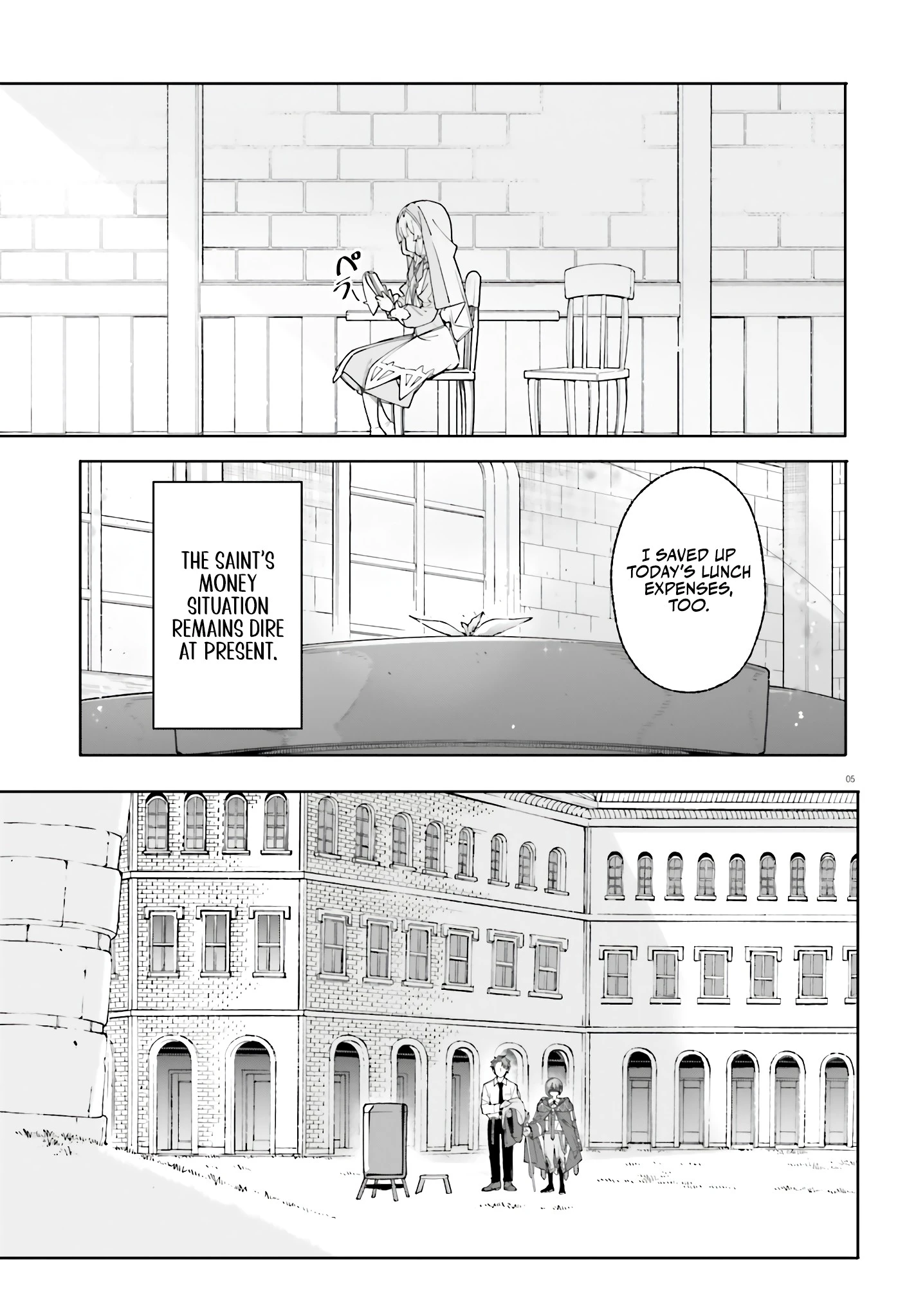 Read Kunon the Sorcerer Can See Manga Online