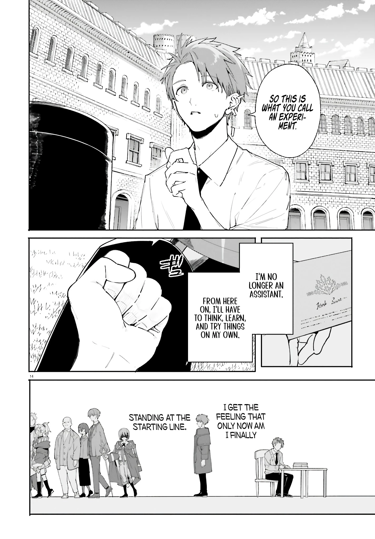 Read Kunon the Sorcerer Can See Manga Online