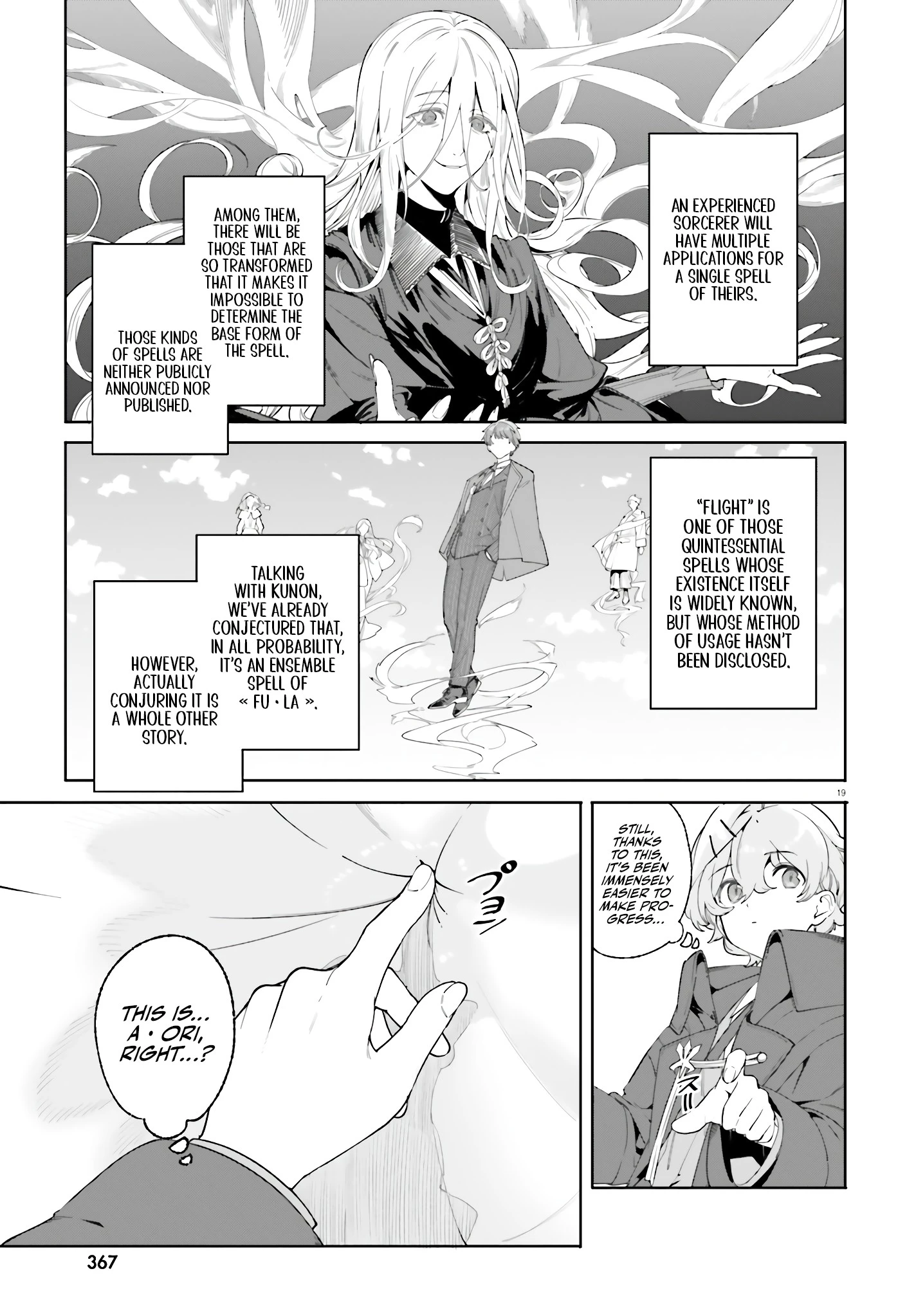 Read Kunon the Sorcerer Can See Manga Online