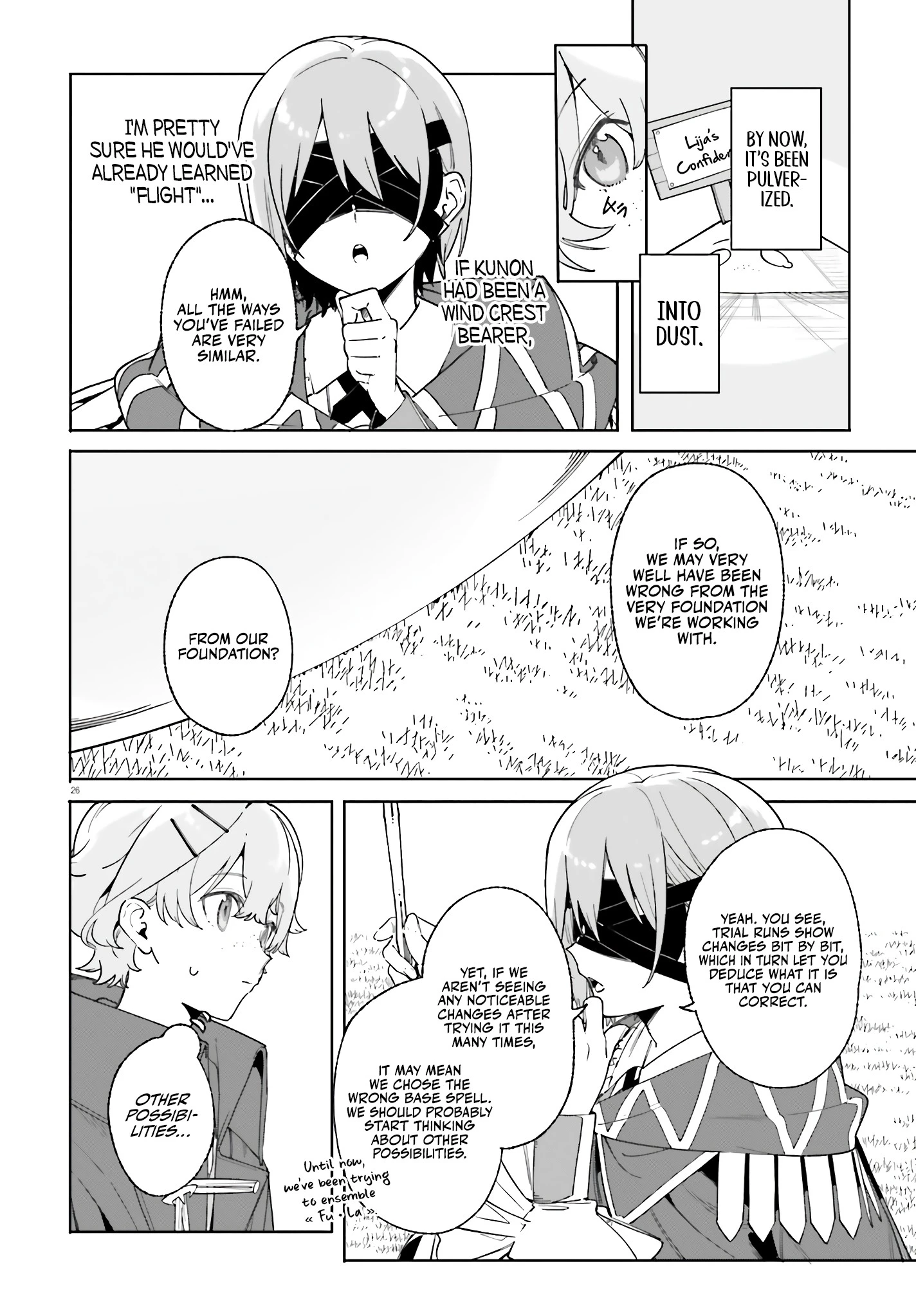 Read Kunon the Sorcerer Can See Manga Online