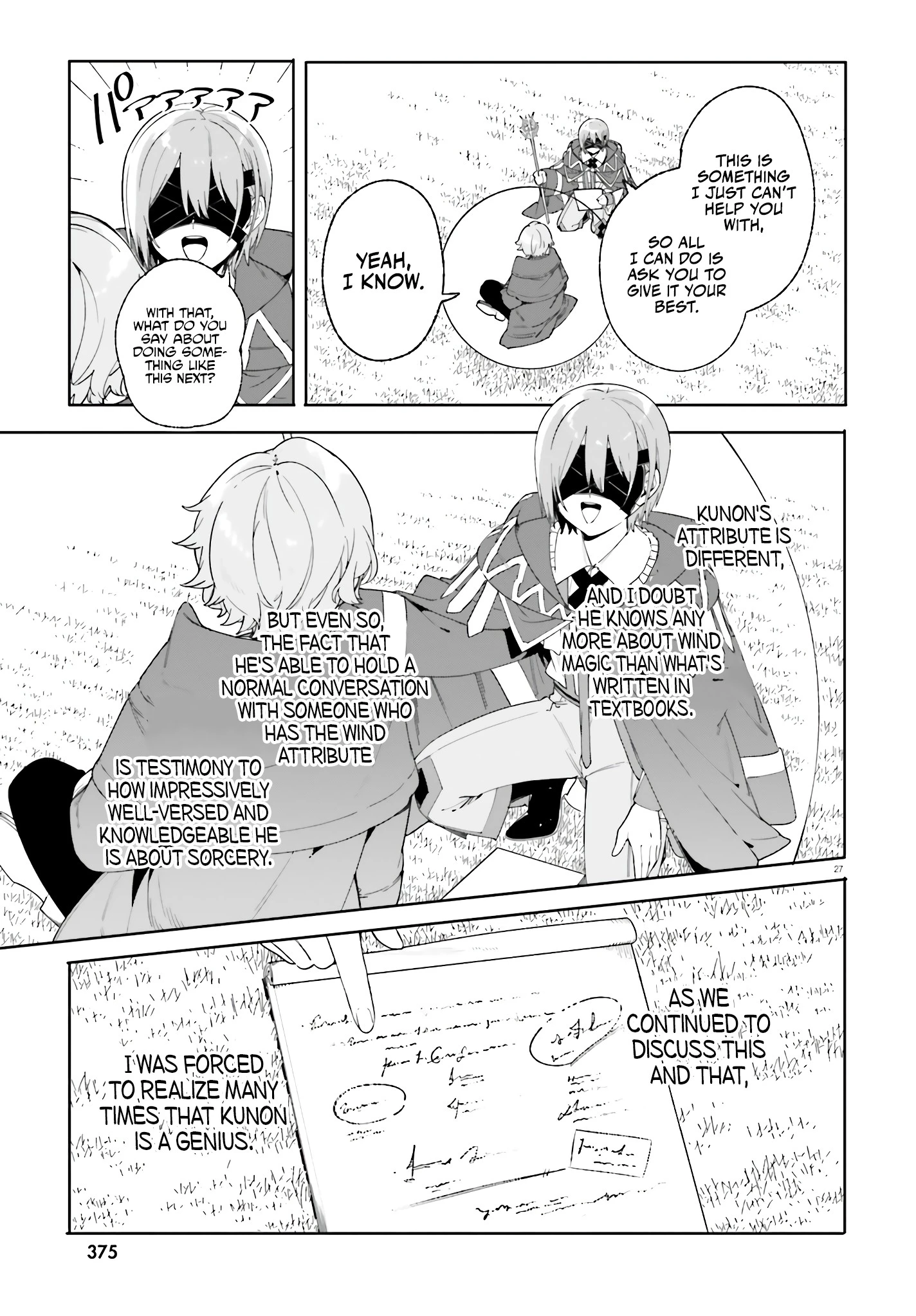 Read Kunon the Sorcerer Can See Manga Online