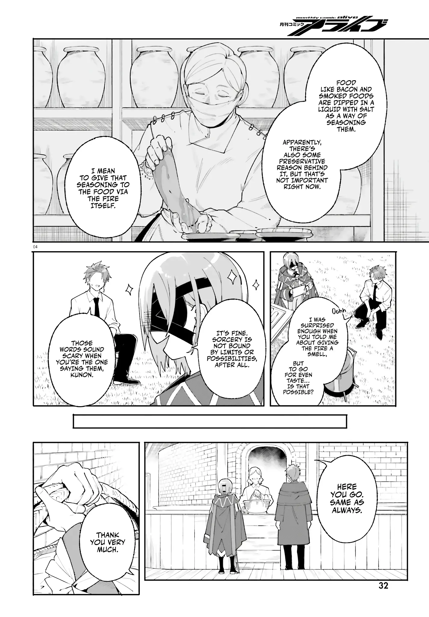 Read Kunon the Sorcerer Can See Manga Online