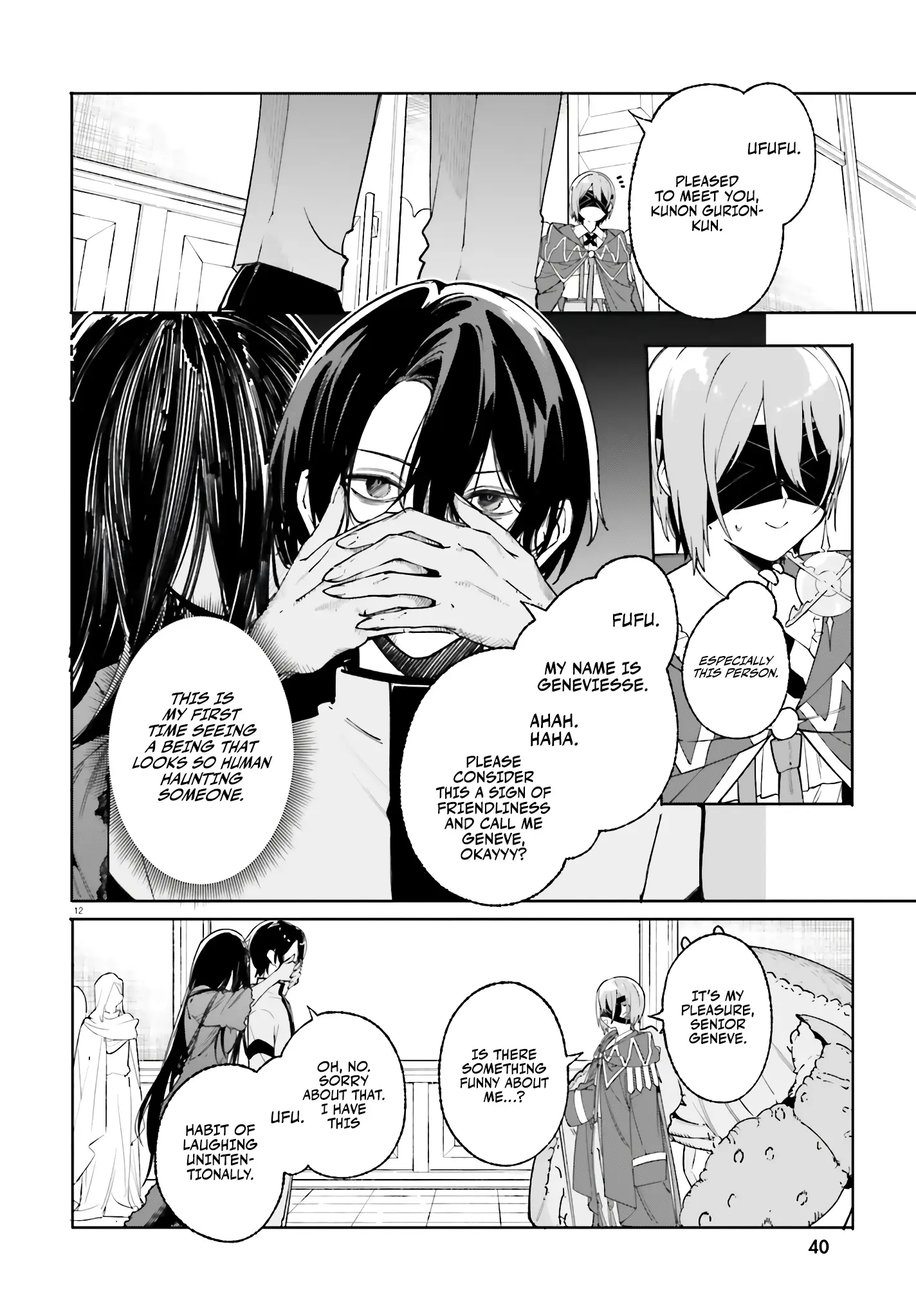 Read Kunon the Sorcerer Can See Manga Online