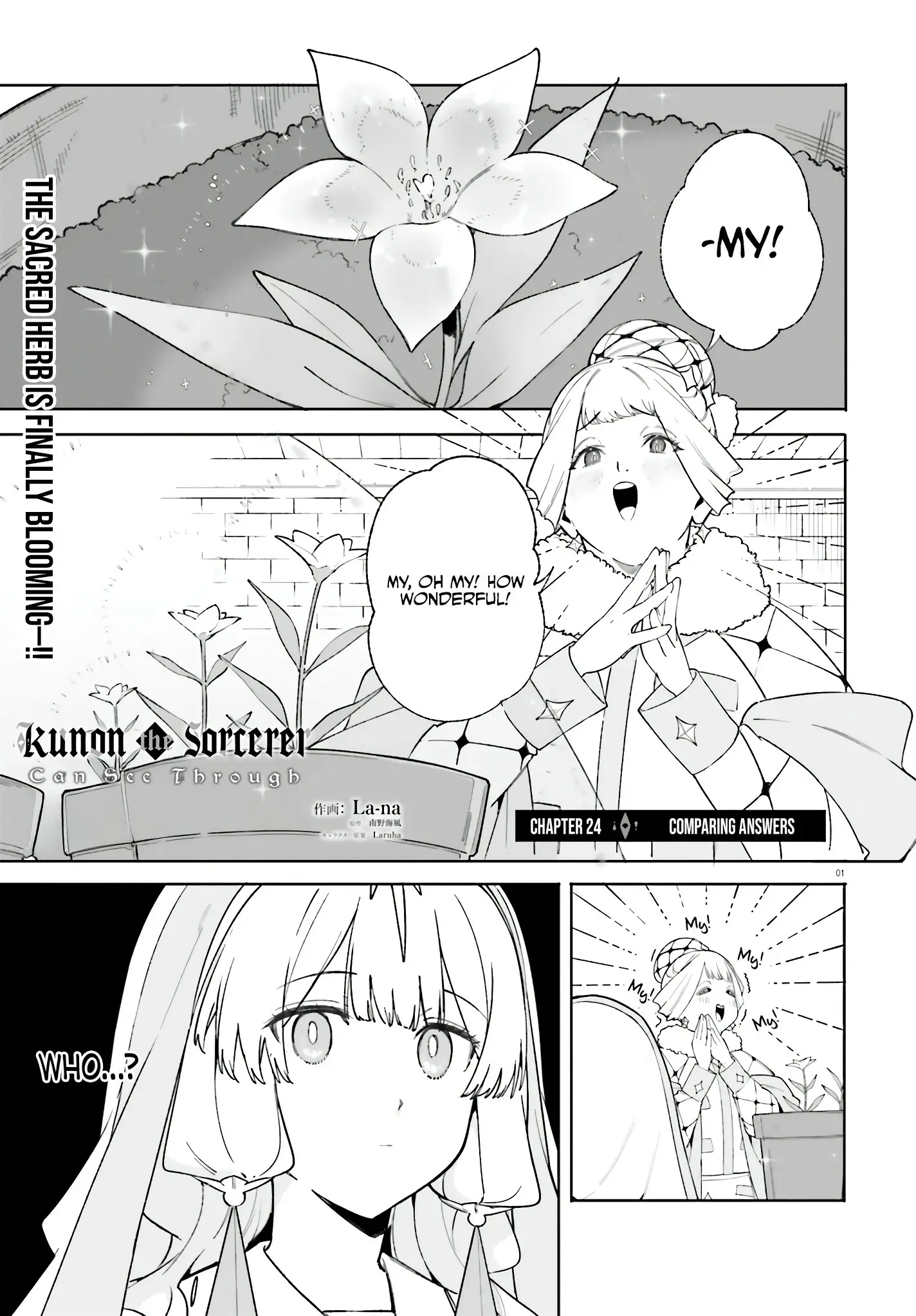 Read Kunon the Sorcerer Can See Manga Online