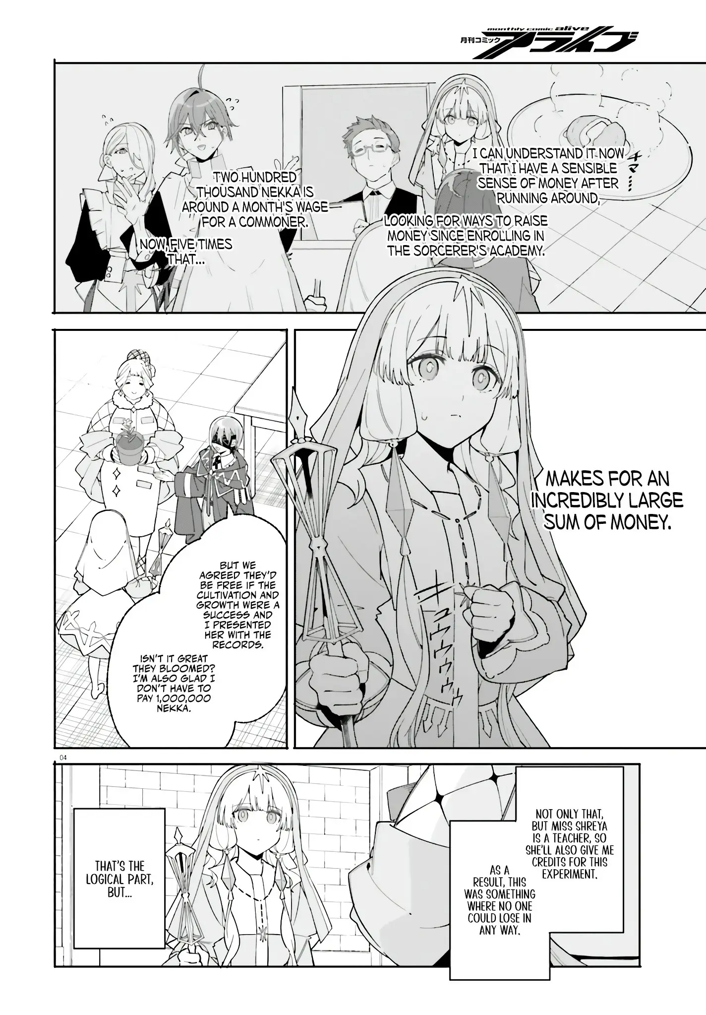 Read Kunon the Sorcerer Can See Manga Online