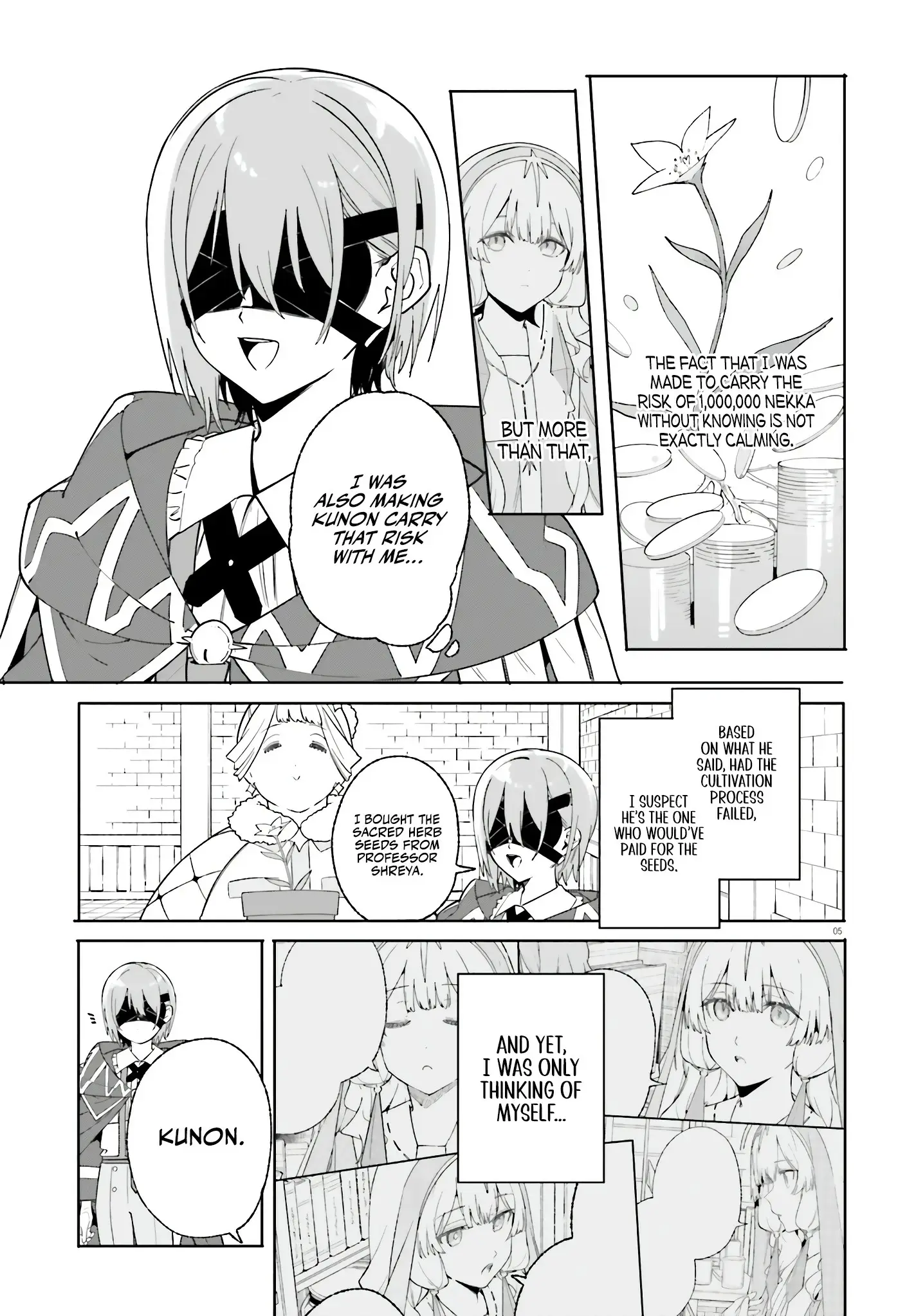 Read Kunon the Sorcerer Can See Manga Online