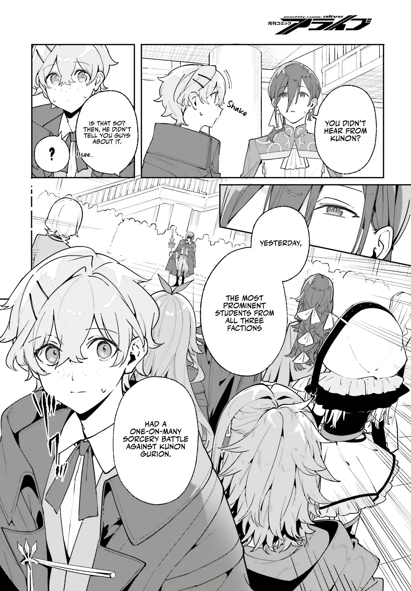 Read Kunon the Sorcerer Can See Manga Online