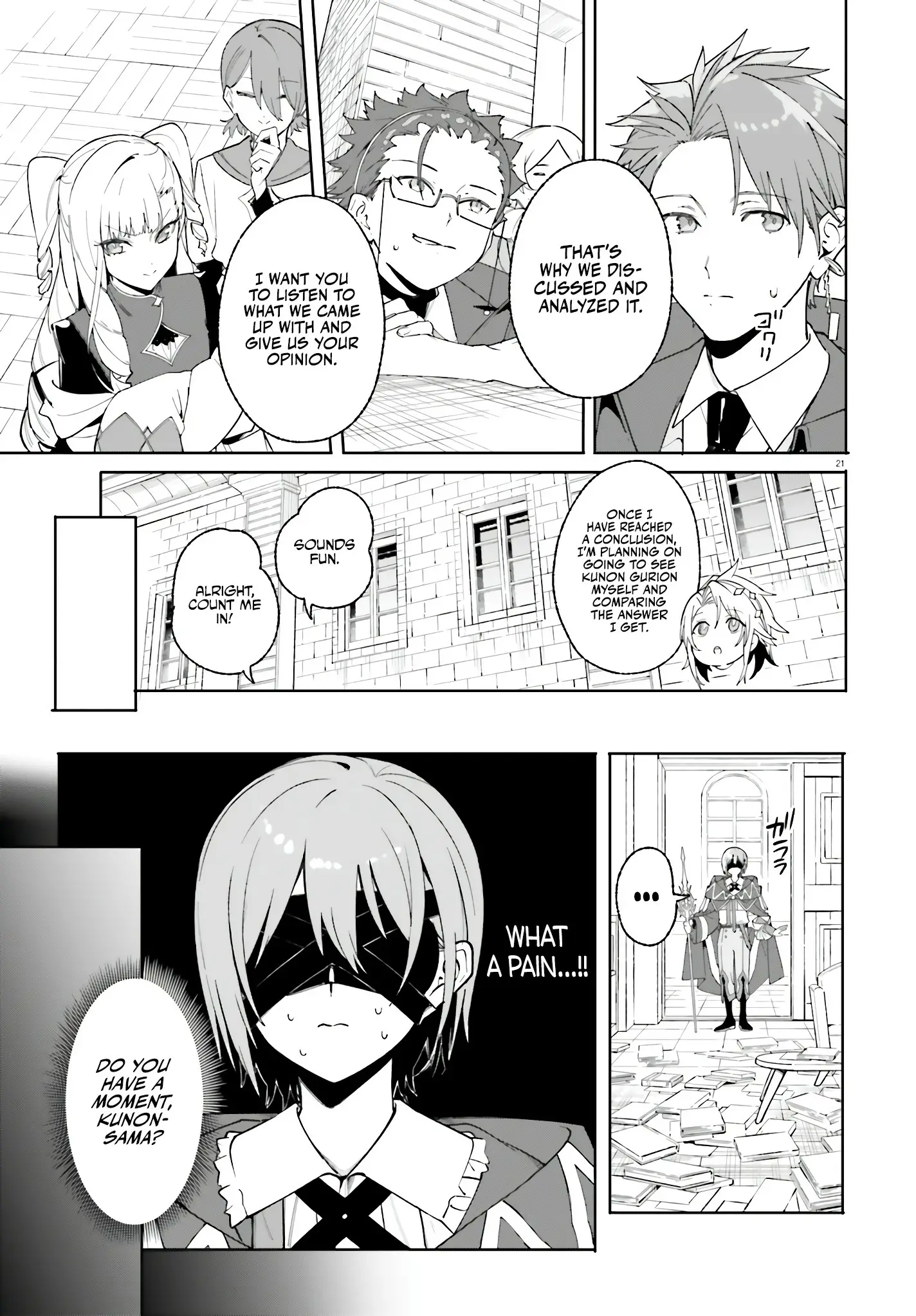 Read Kunon the Sorcerer Can See Manga Online