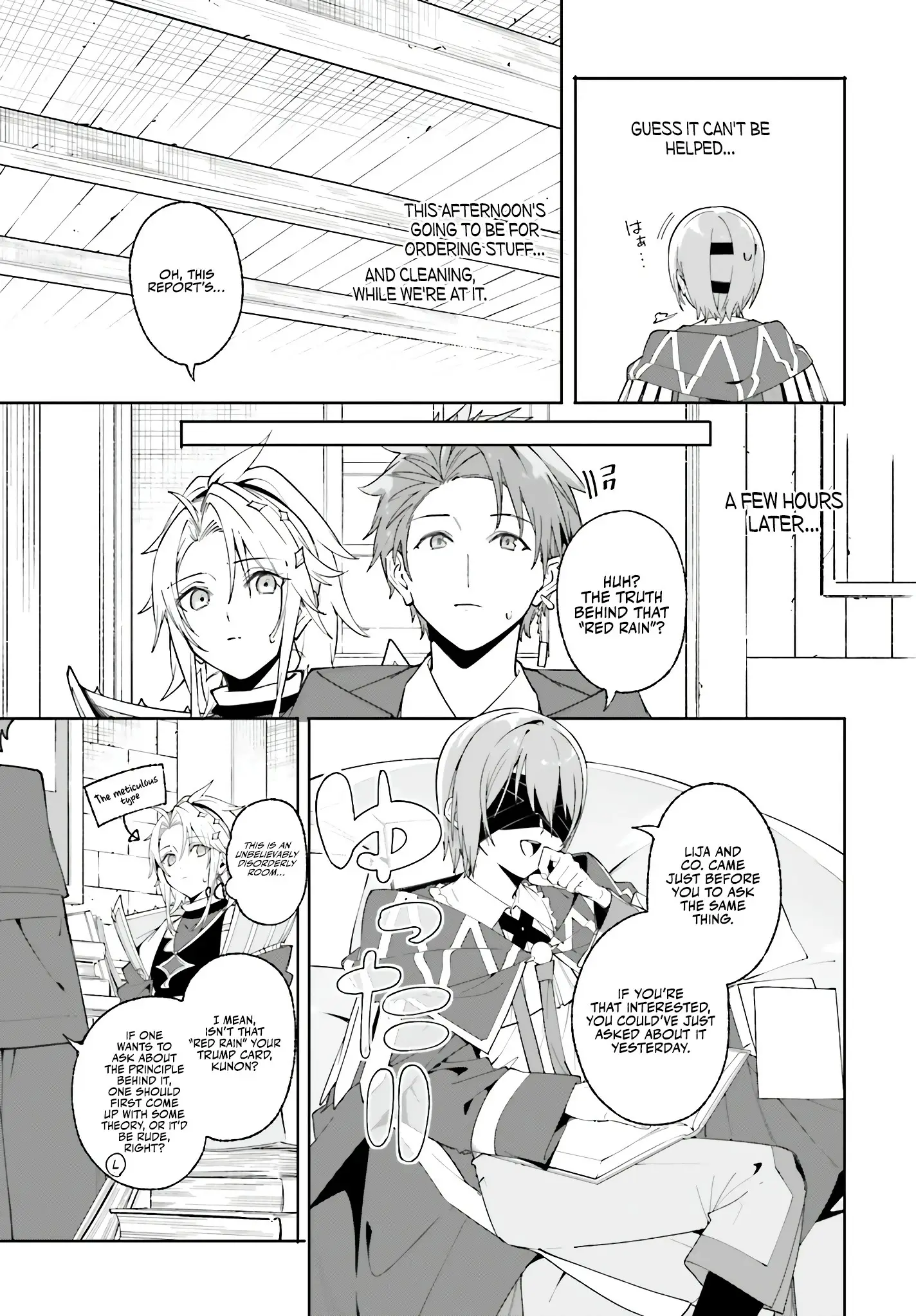 Read Kunon the Sorcerer Can See Manga Online