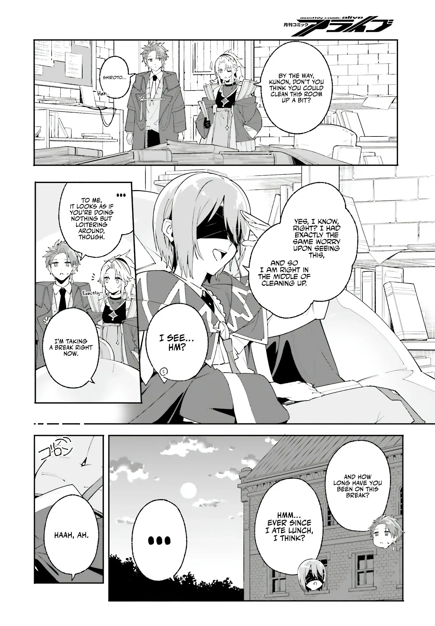 Read Kunon the Sorcerer Can See Manga Online