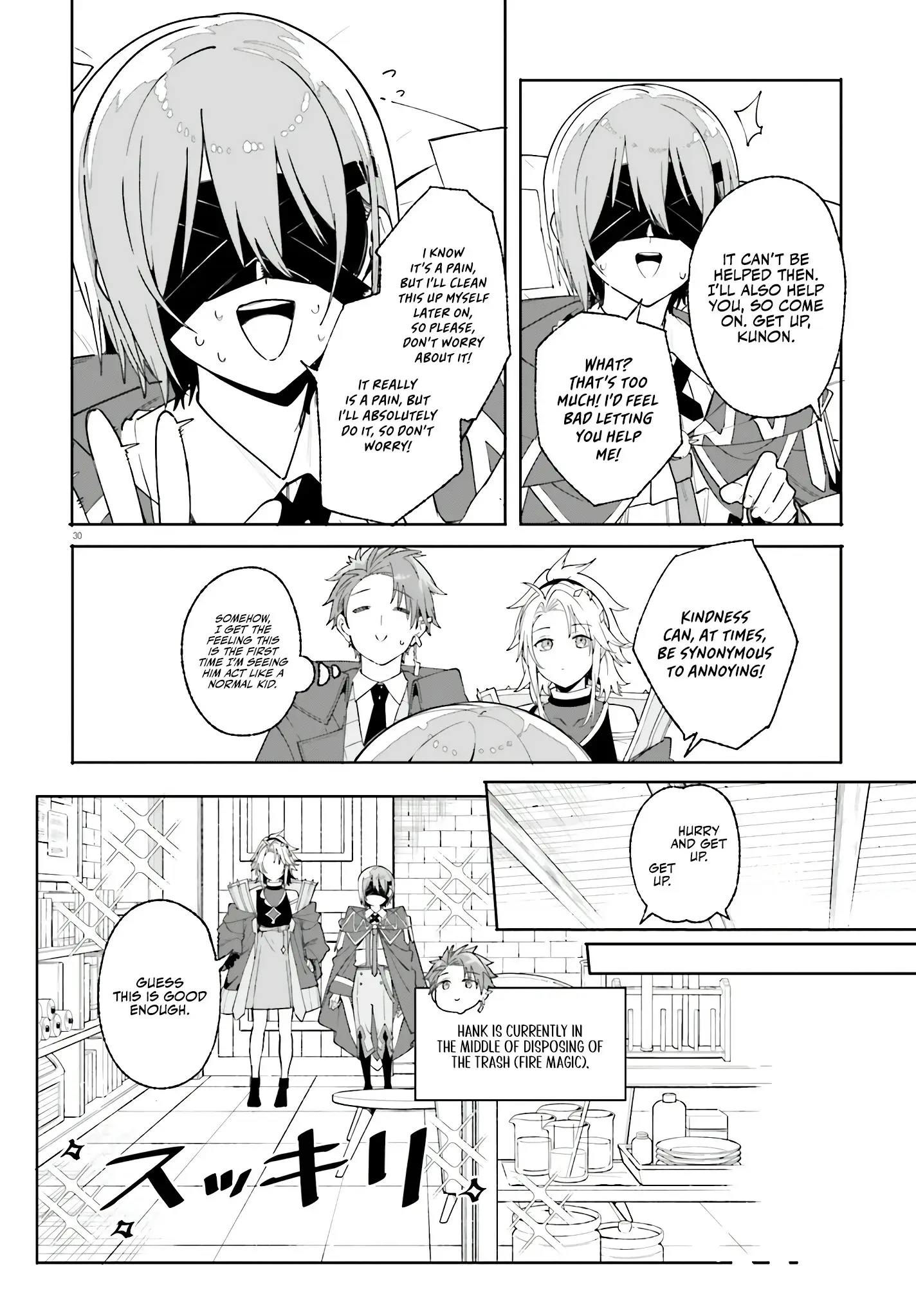 Read Kunon the Sorcerer Can See Manga Online