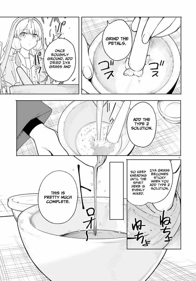 Read Kunon the Sorcerer Can See Manga Online