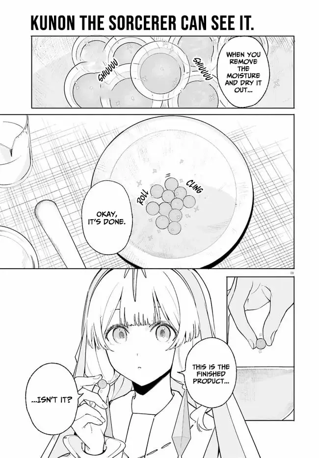 Read Kunon the Sorcerer Can See Manga Online