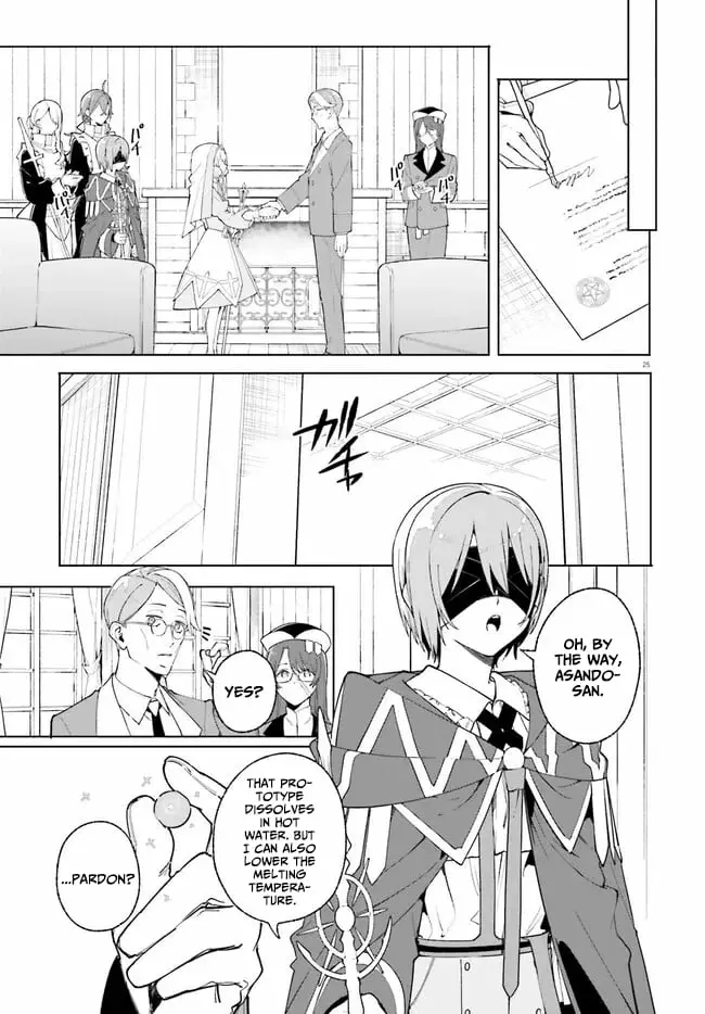 Read Kunon the Sorcerer Can See Manga Online