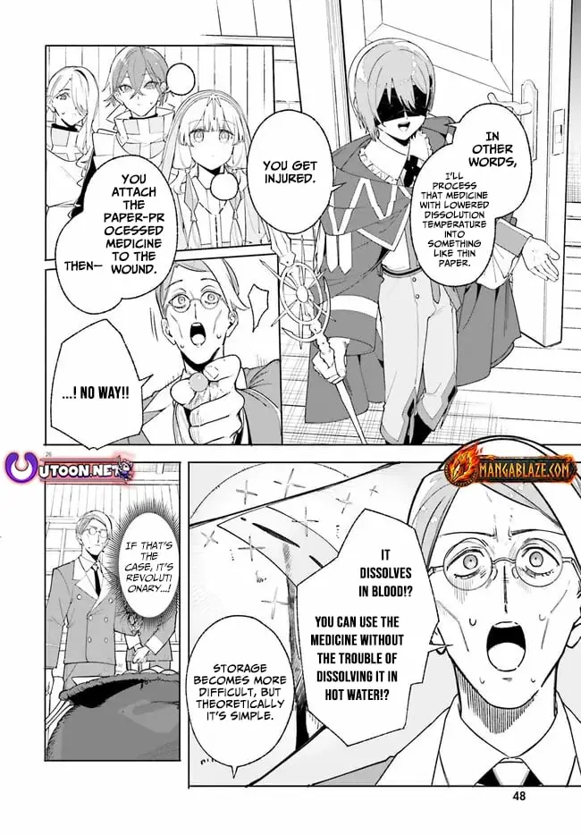 Read Kunon the Sorcerer Can See Manga Online