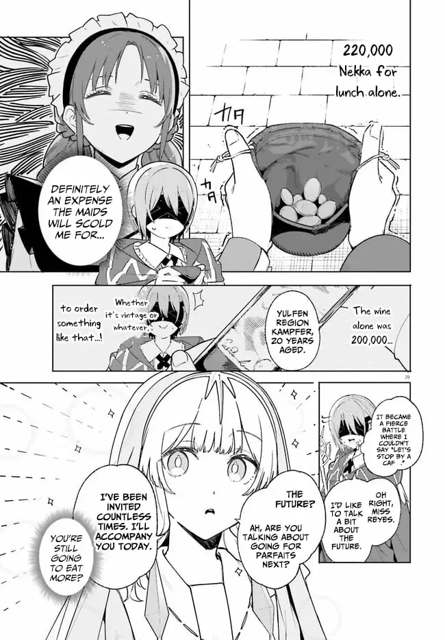 Read Kunon the Sorcerer Can See Manga Online