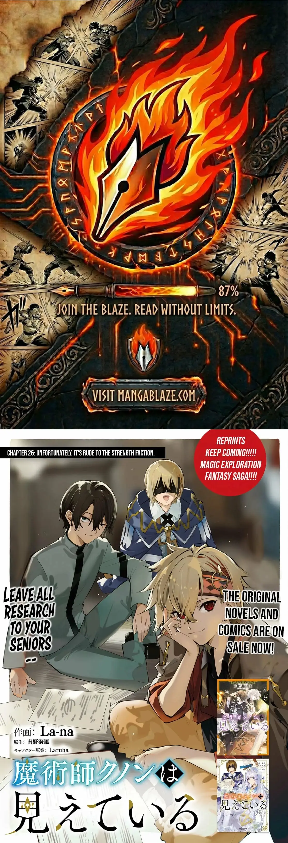 Read Kunon the Sorcerer Can See Manga Online