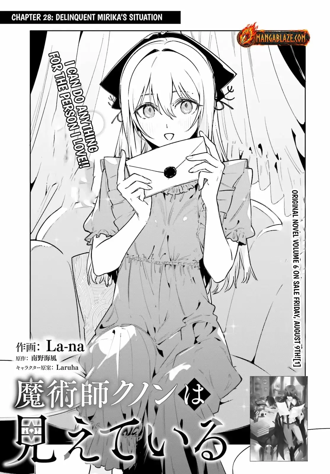 Read Kunon the Sorcerer Can See Manga Online