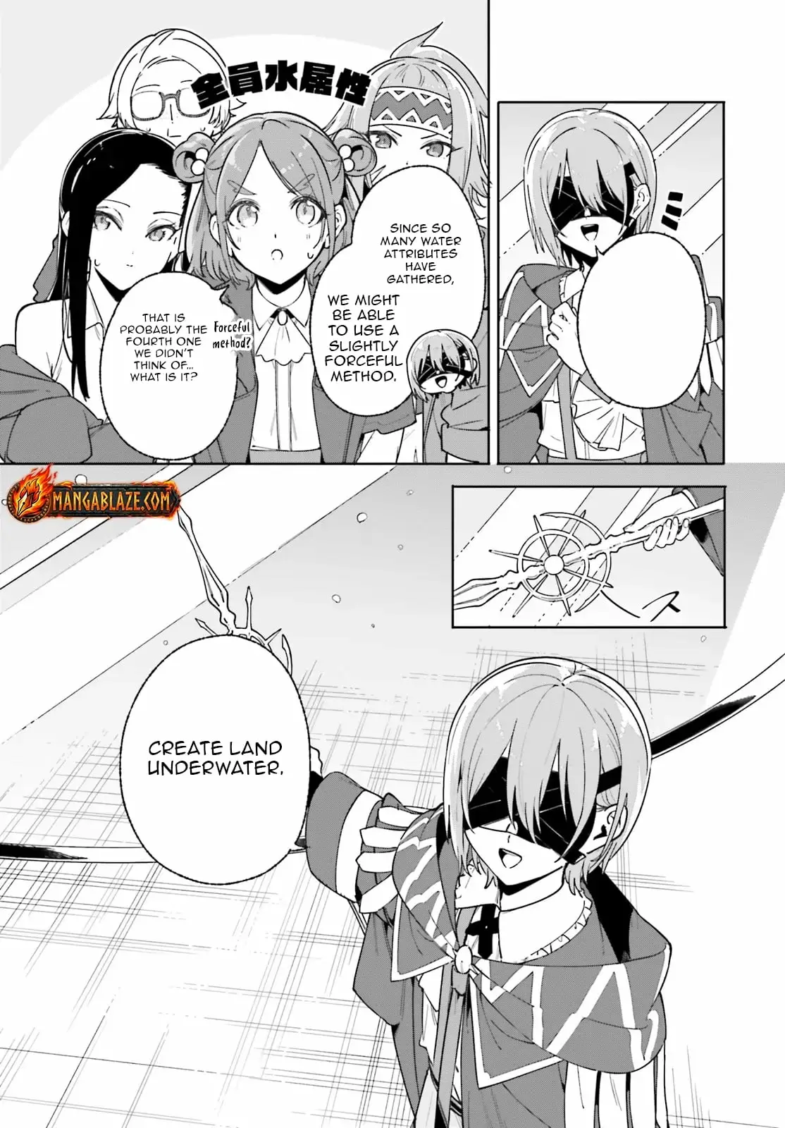 Read Kunon the Sorcerer Can See Manga Online