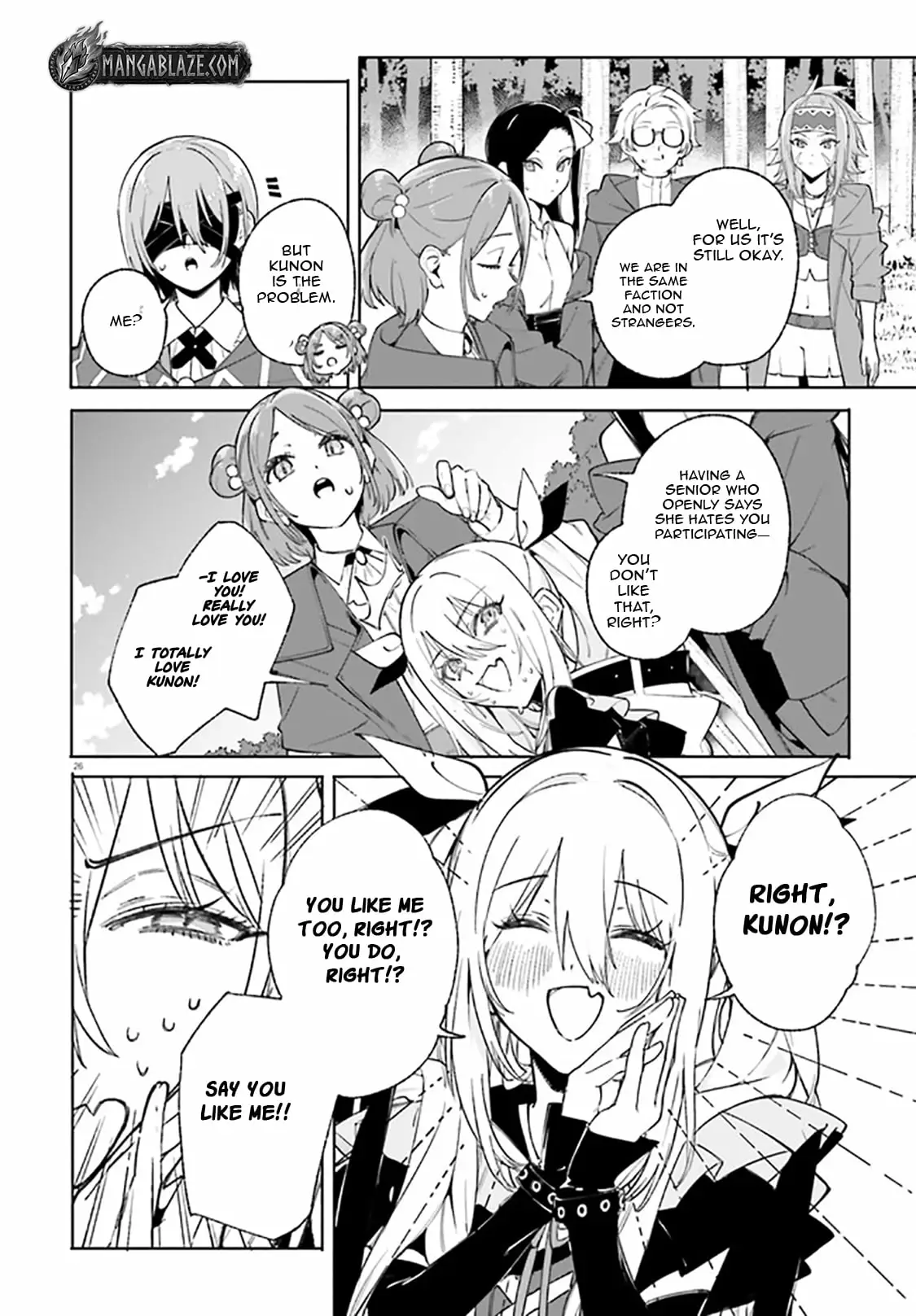 Read Kunon the Sorcerer Can See Manga Online